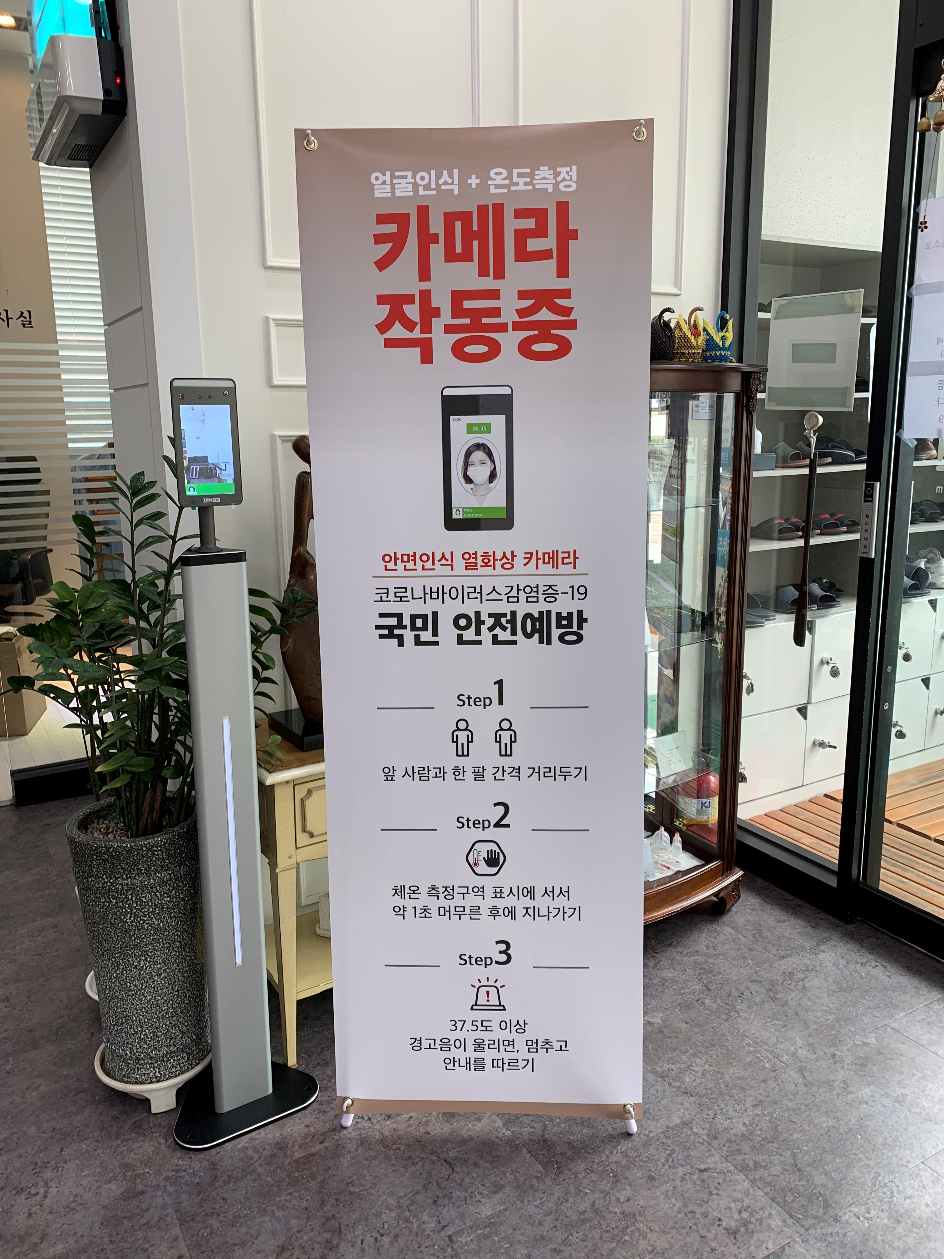 게시글 사진
