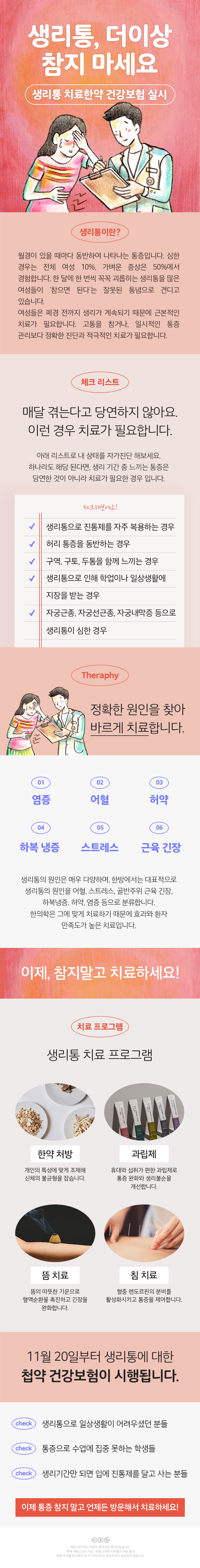 게시글 사진