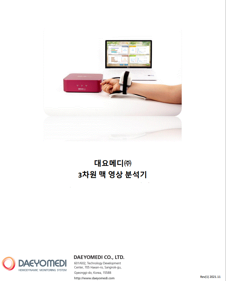 게시글 사진