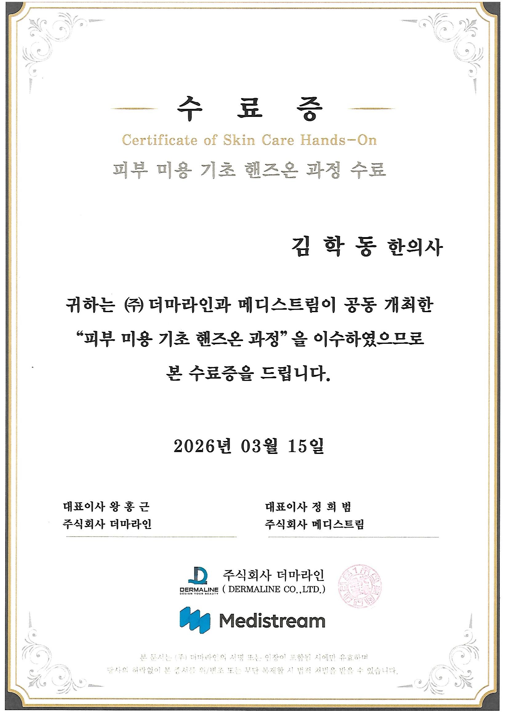 게시글 사진