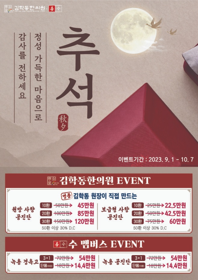 게시글 사진