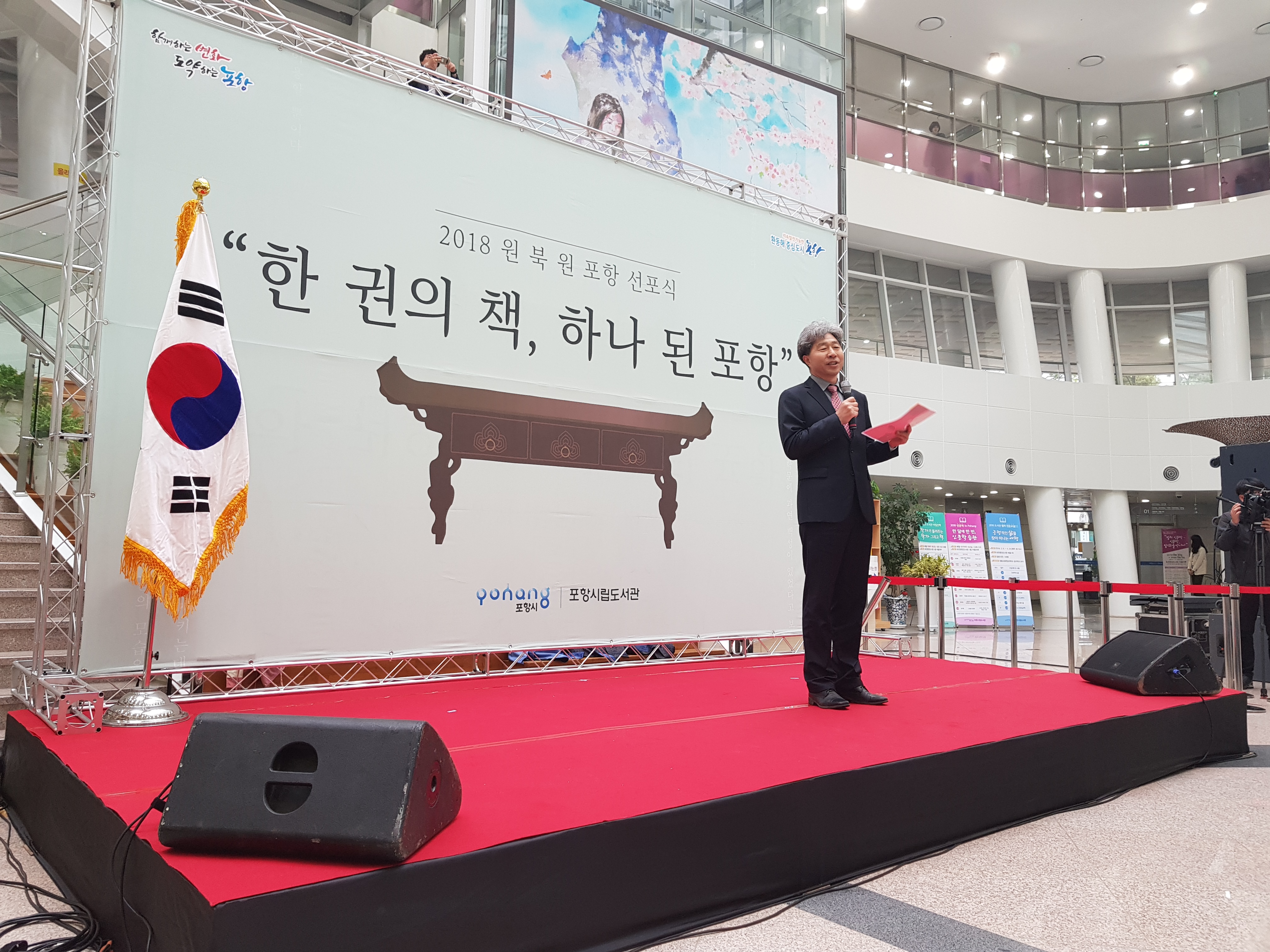 게시글 사진