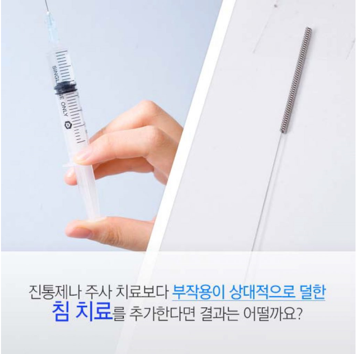 게시글 사진