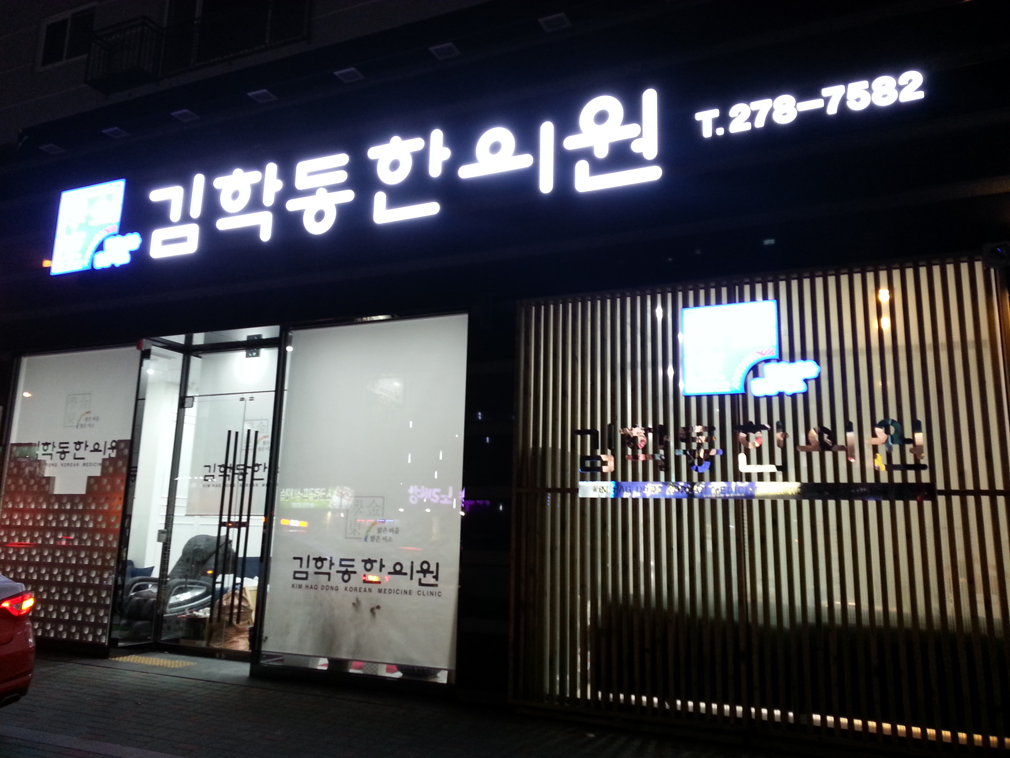 게시글 사진