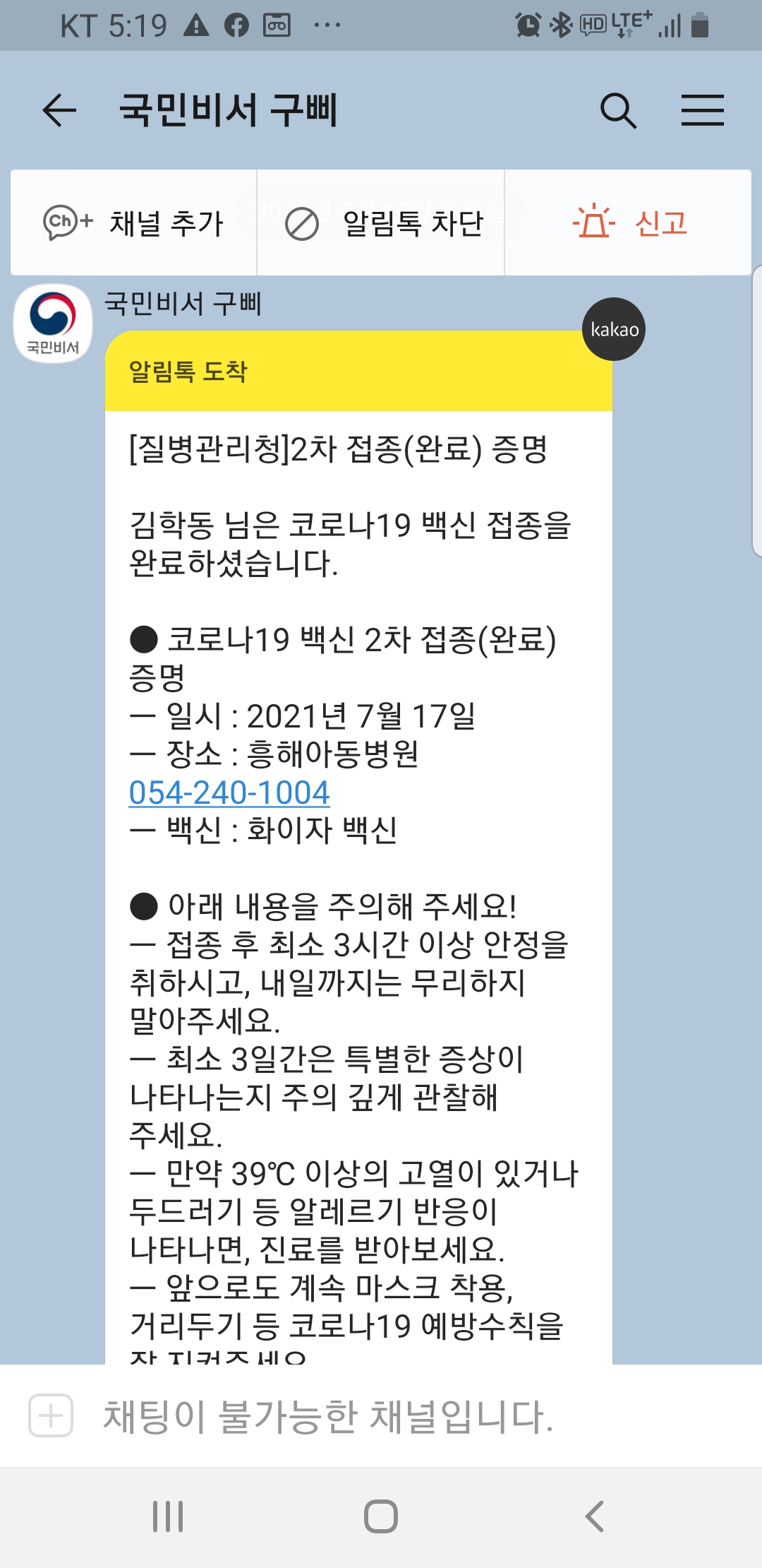 게시글 사진