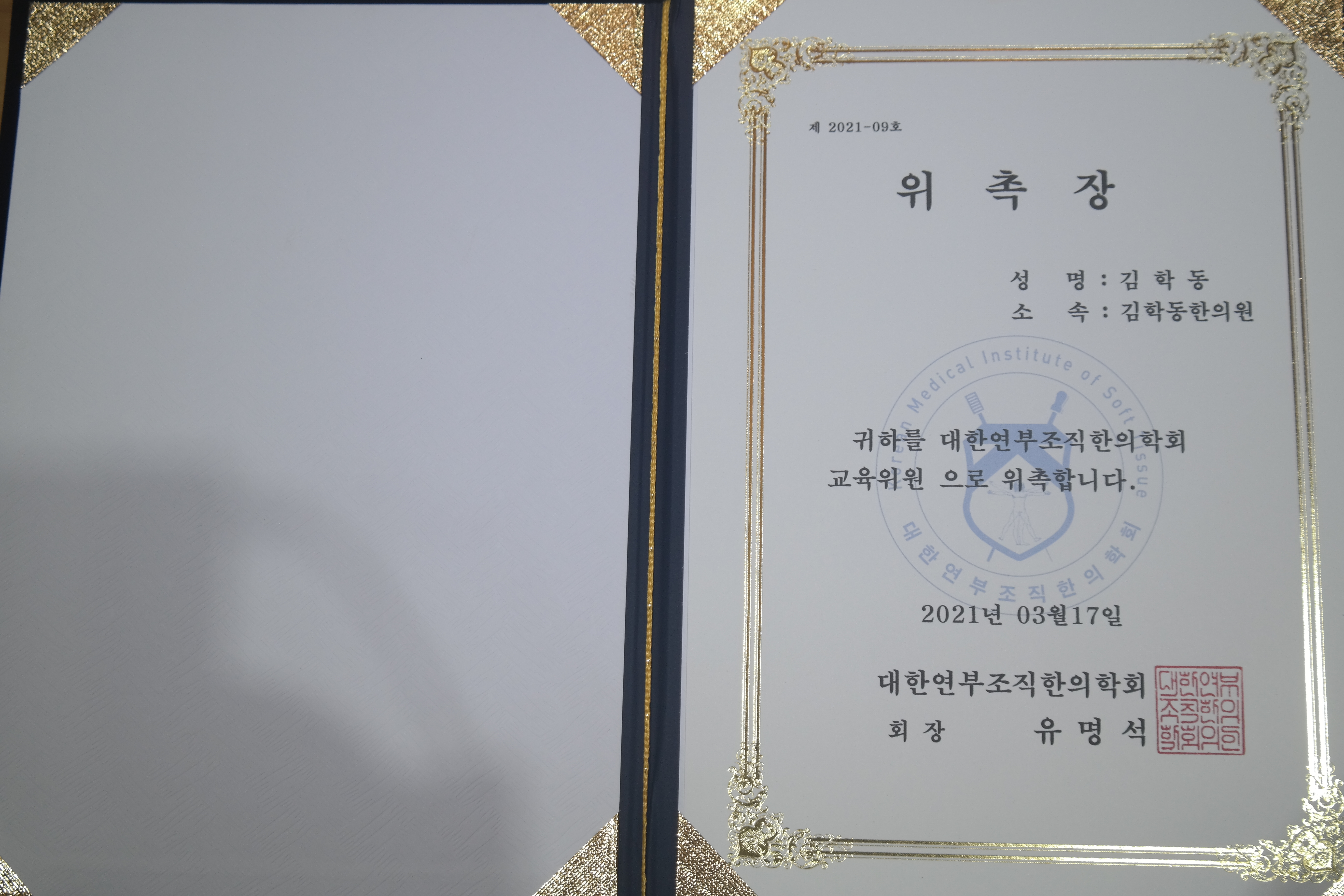 게시글 사진