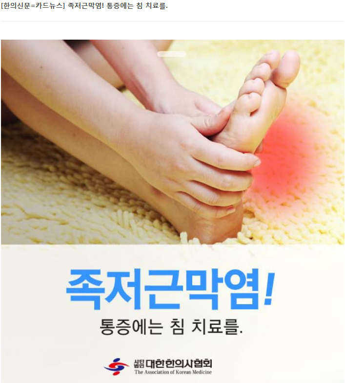게시글 사진