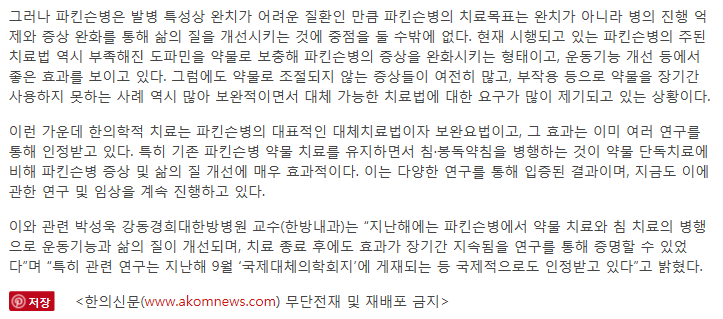 게시글 사진