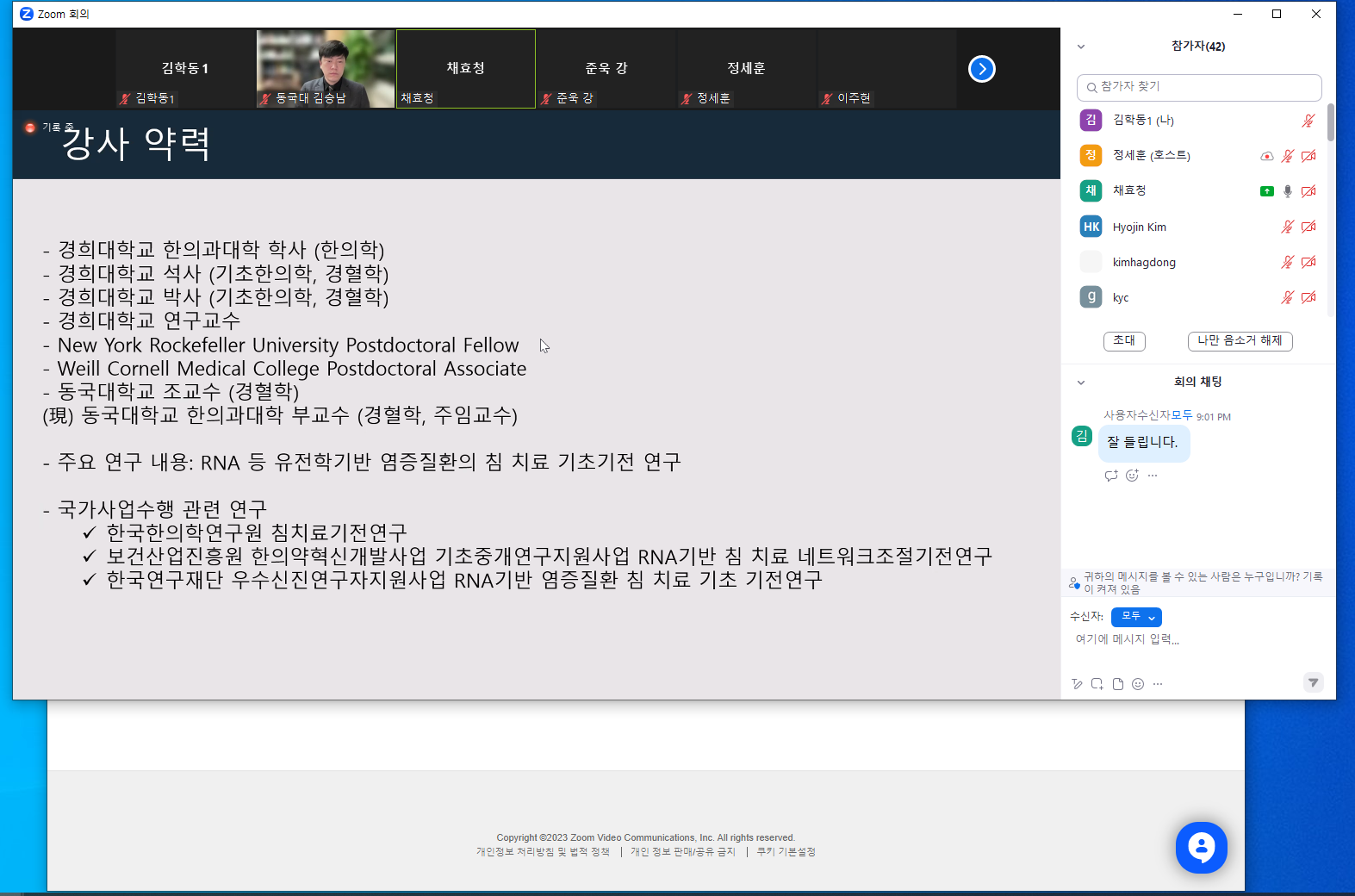 게시글 사진