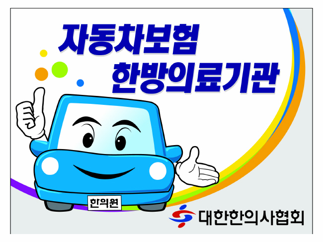 게시글 사진