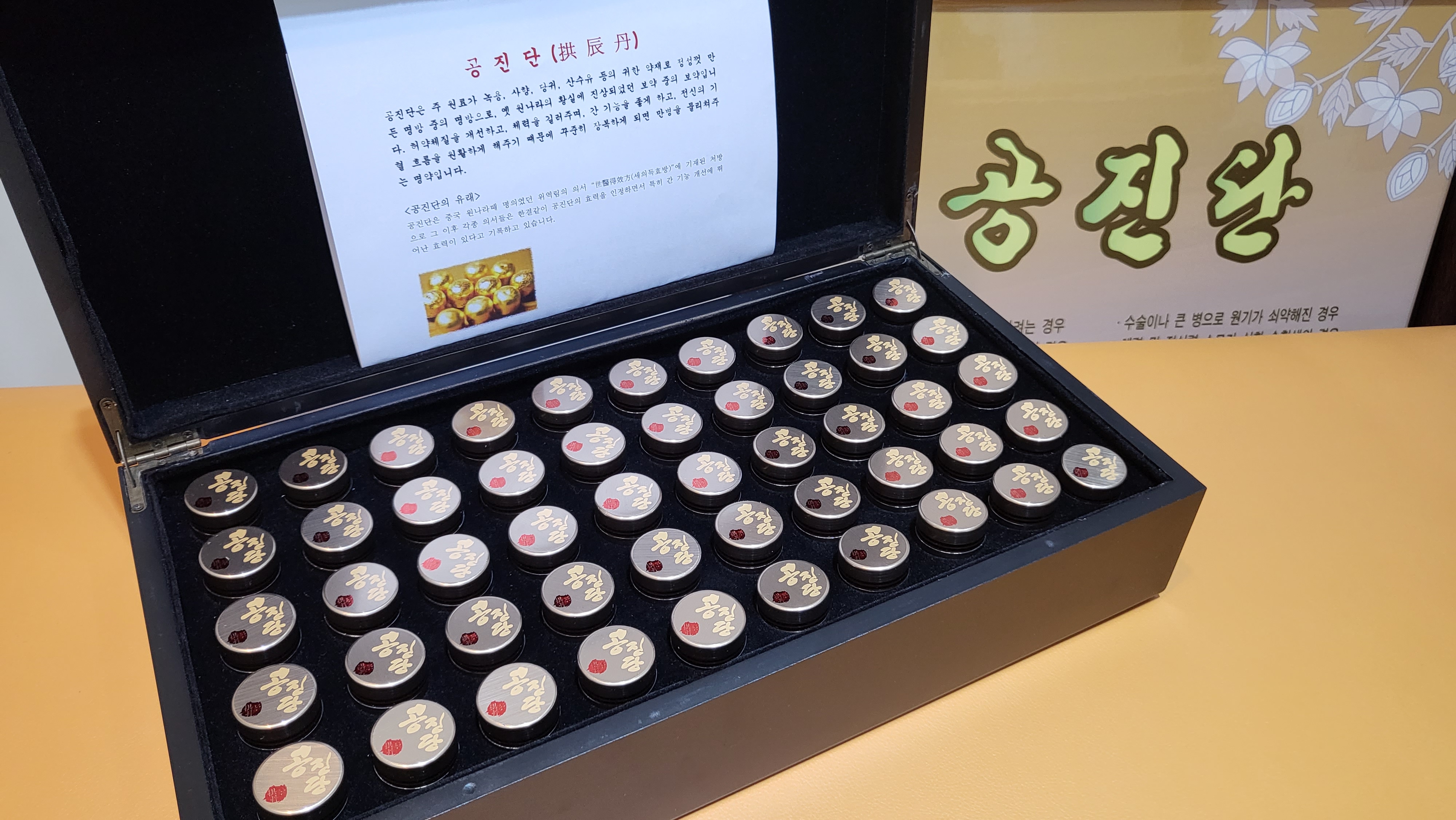 게시글 사진