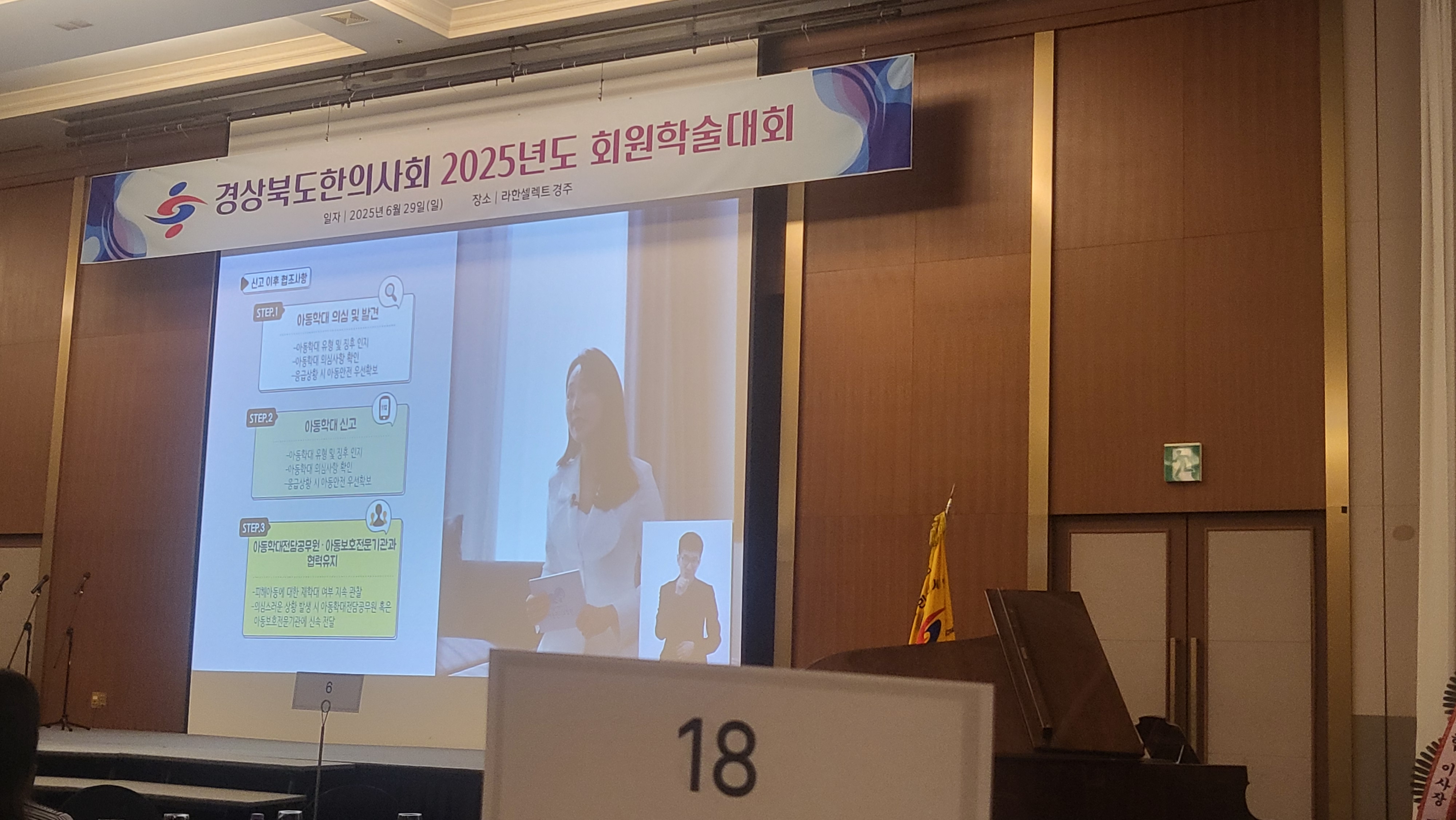 게시글 사진