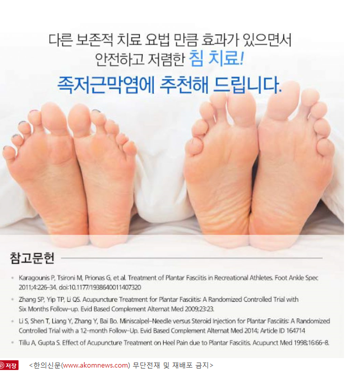 게시글 사진