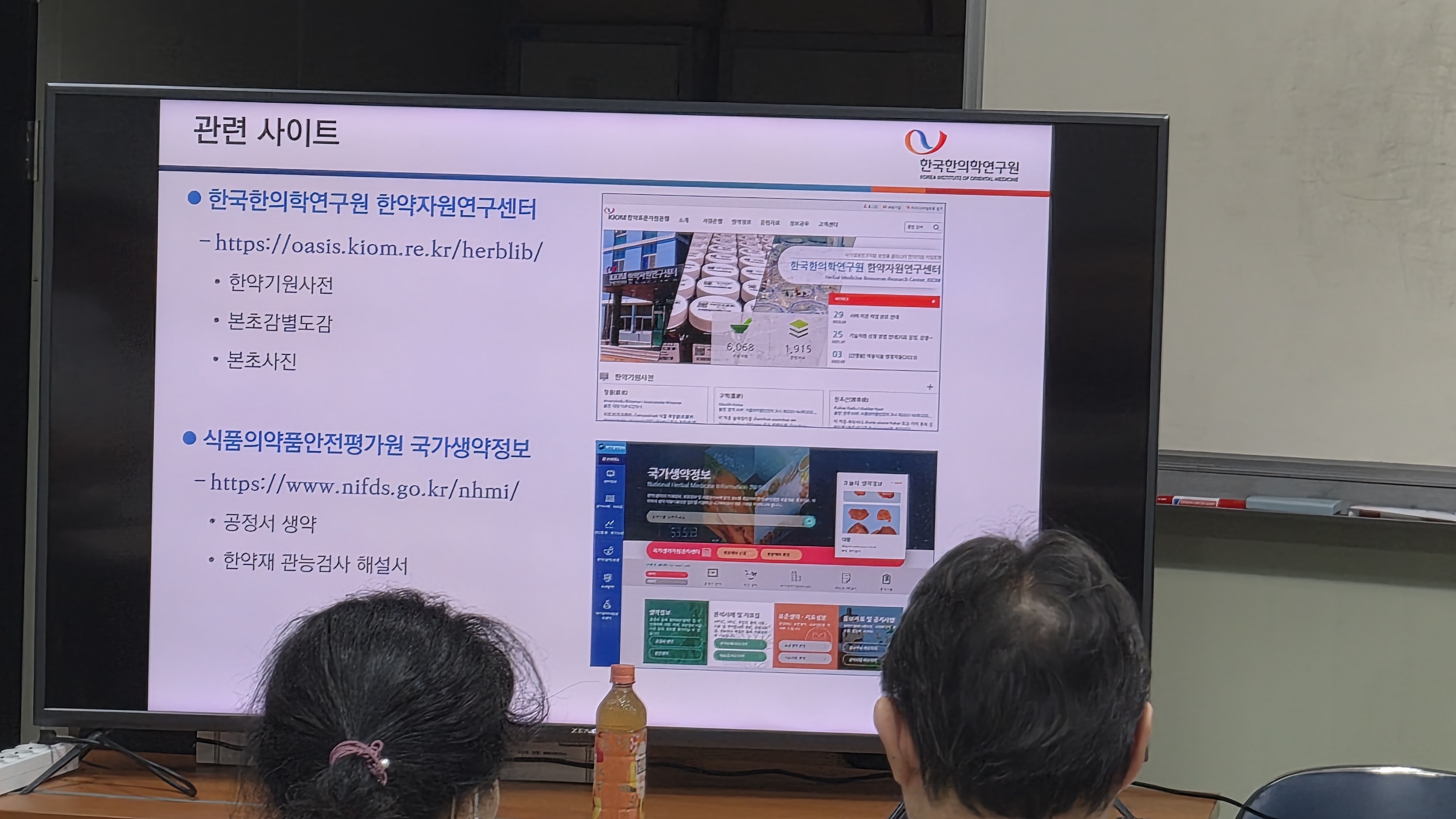 게시글 사진