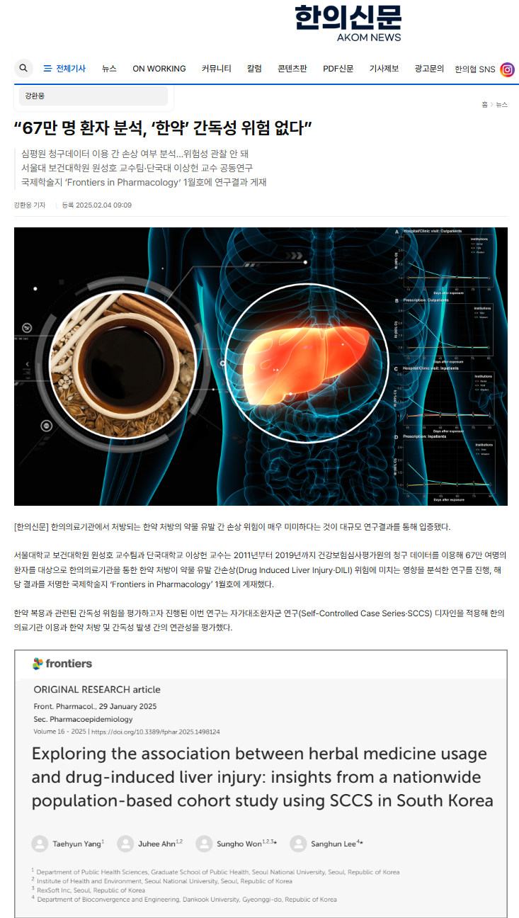 게시글 사진