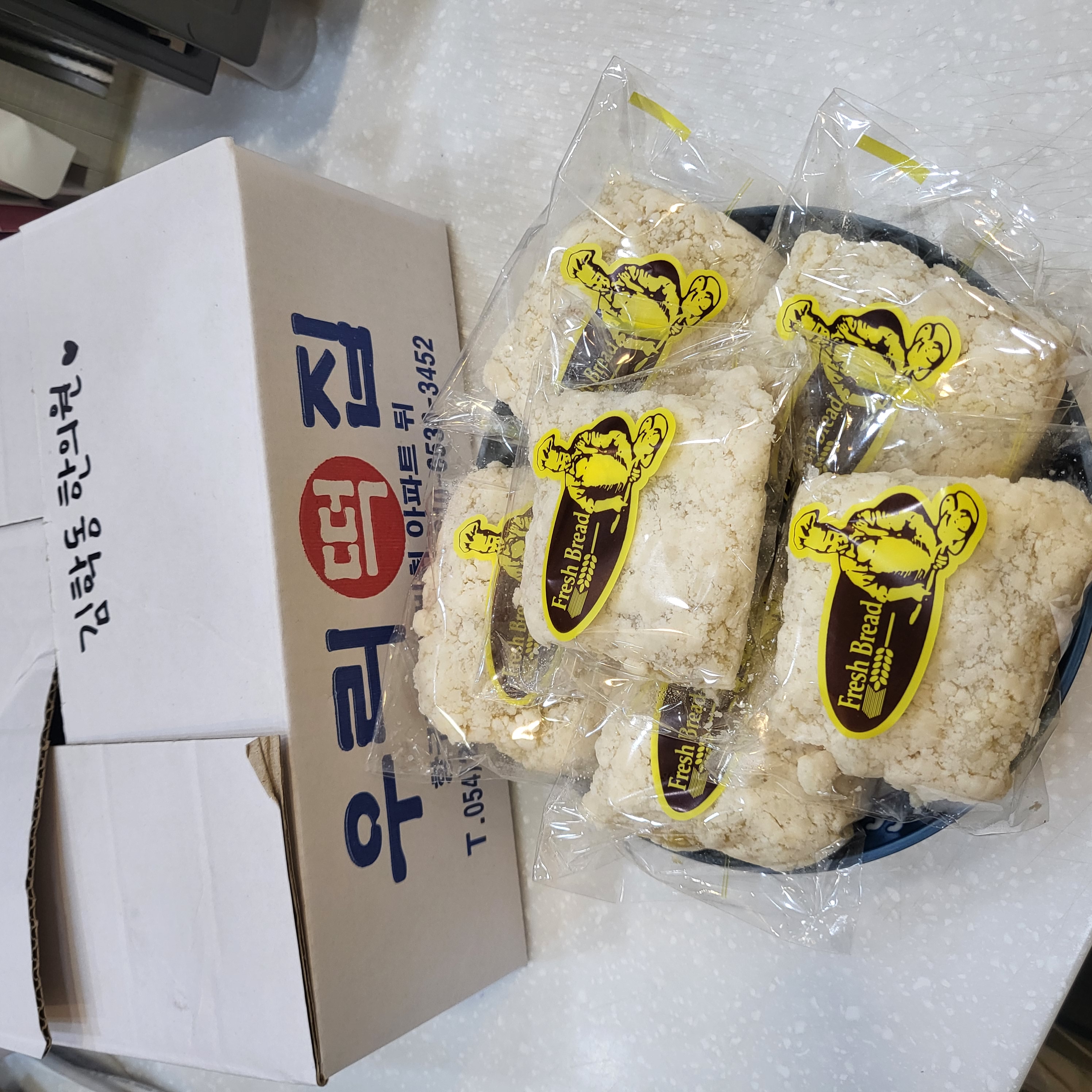 게시글 사진