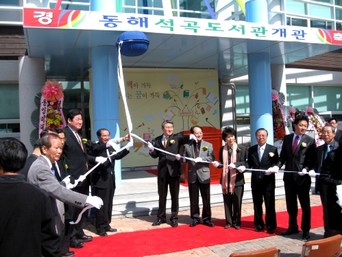 게시글 사진