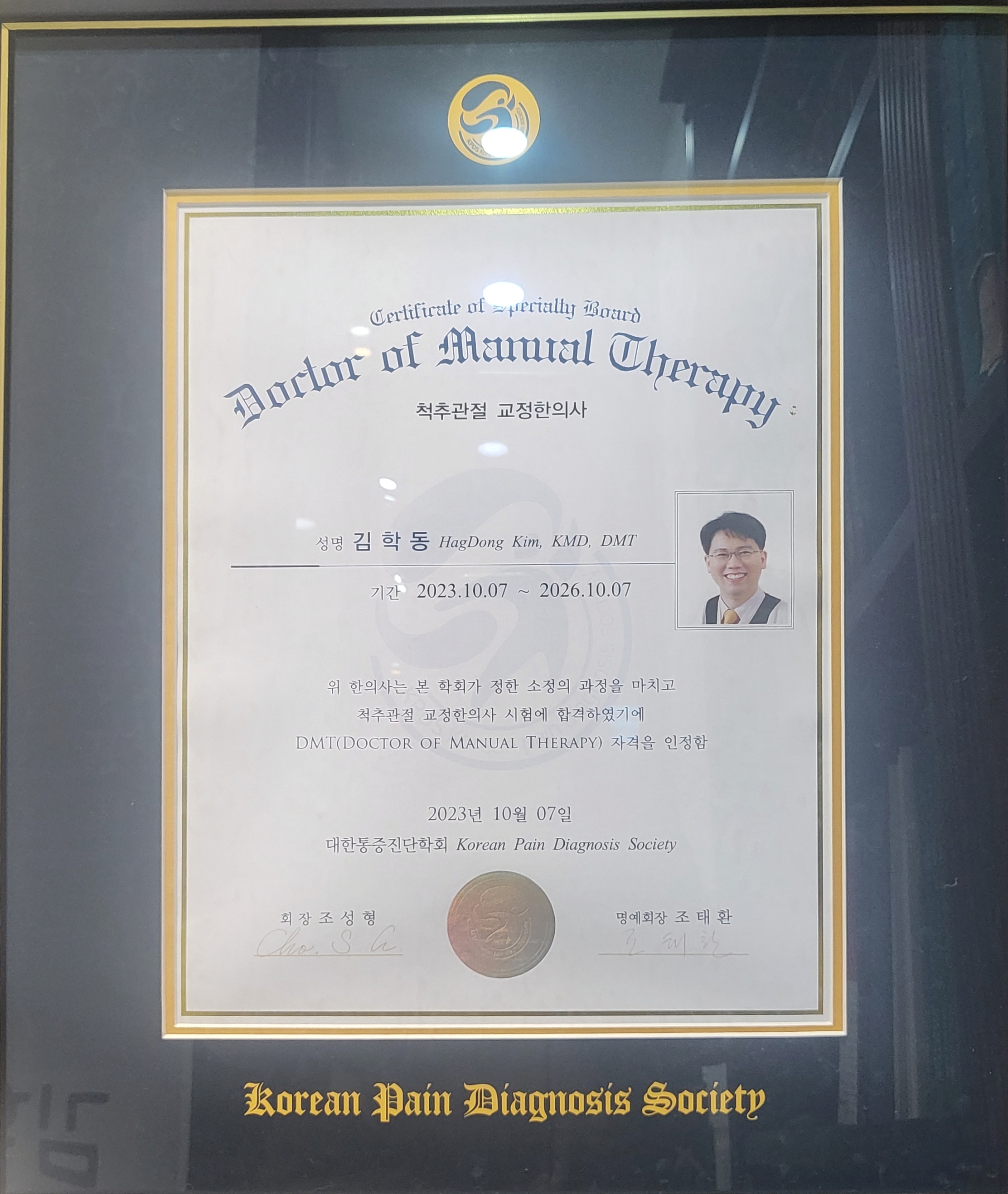 게시글 사진