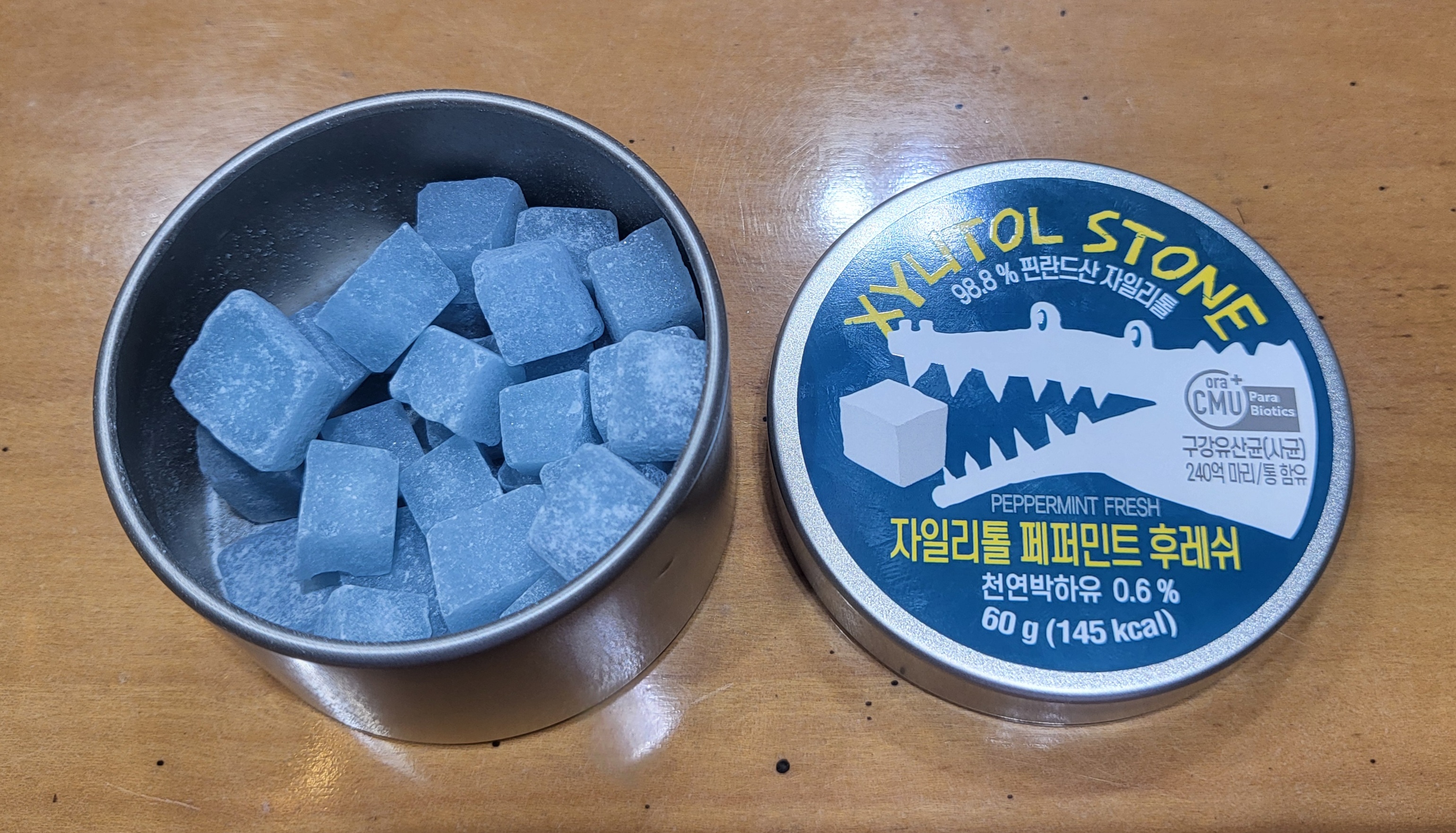 게시글 사진