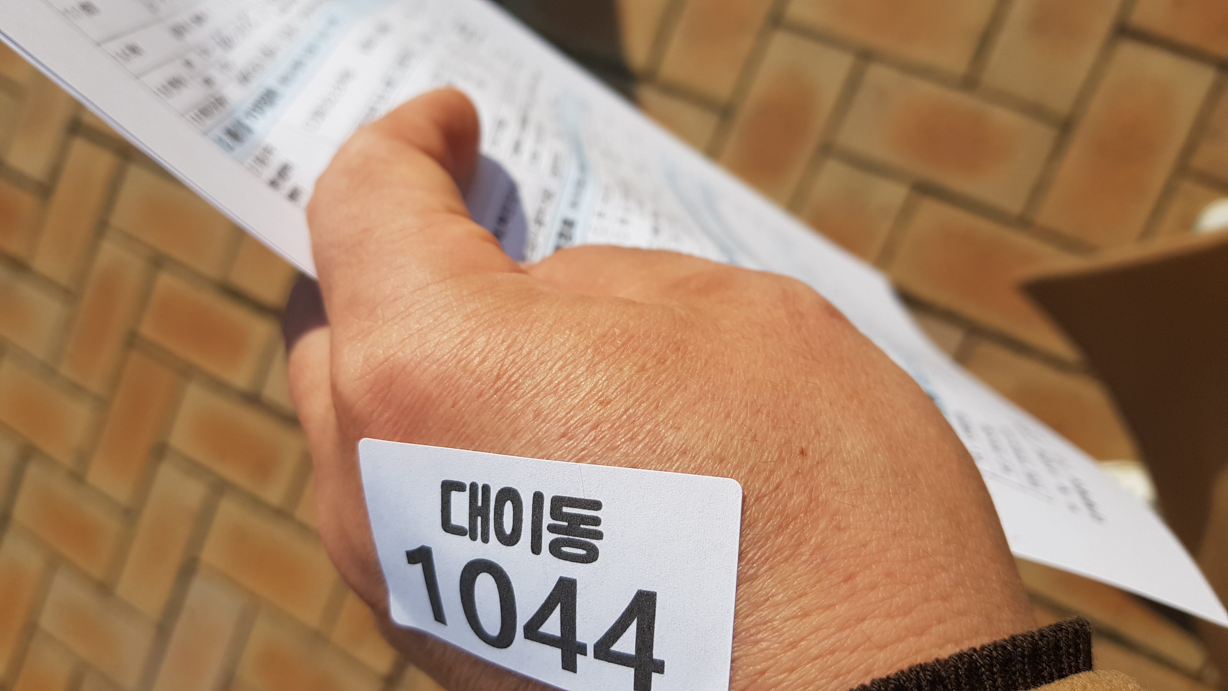 게시글 사진