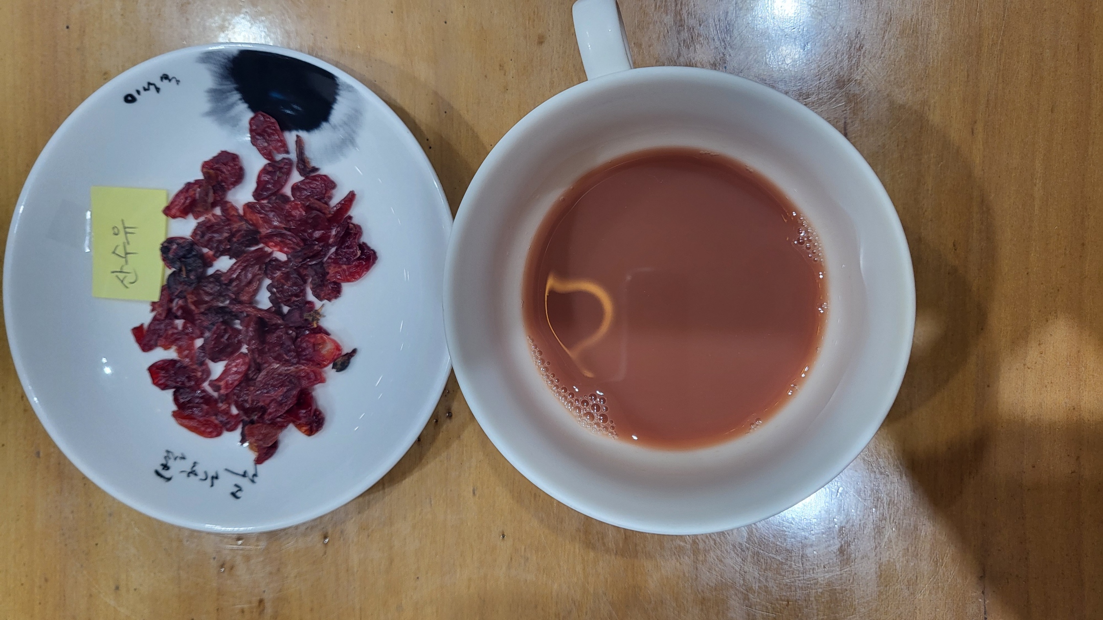 게시글 사진
