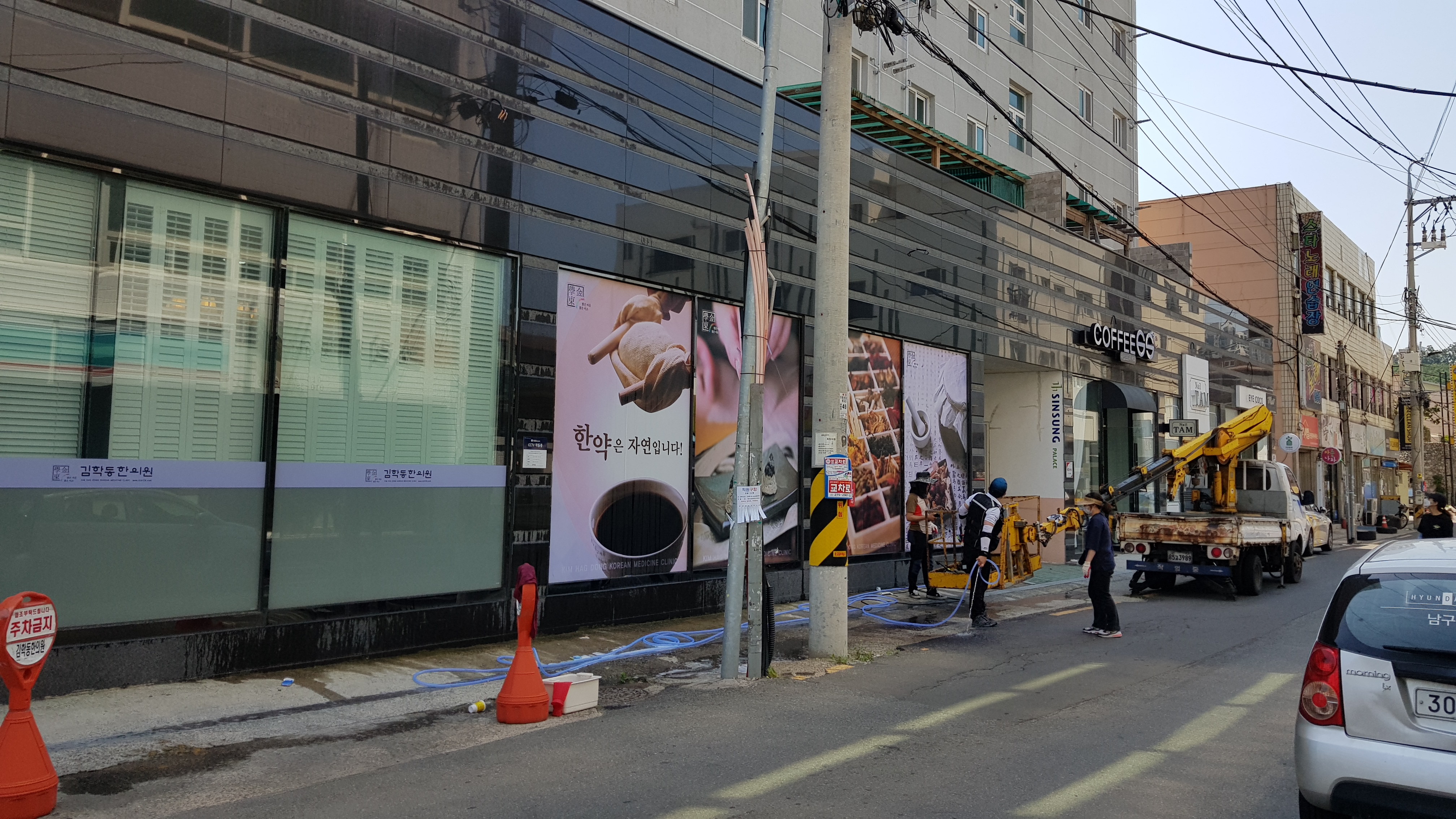 게시글 사진