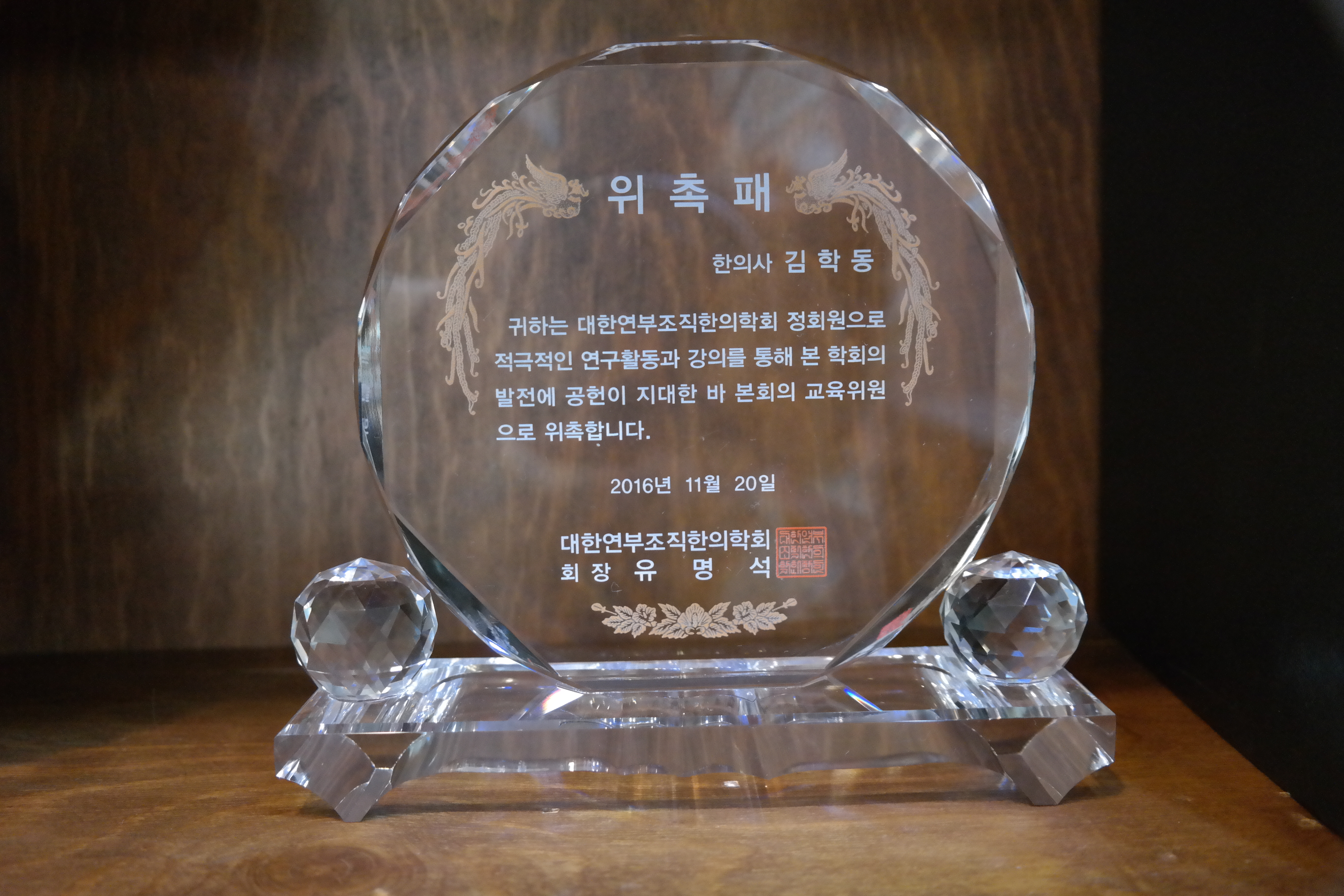 게시글 사진