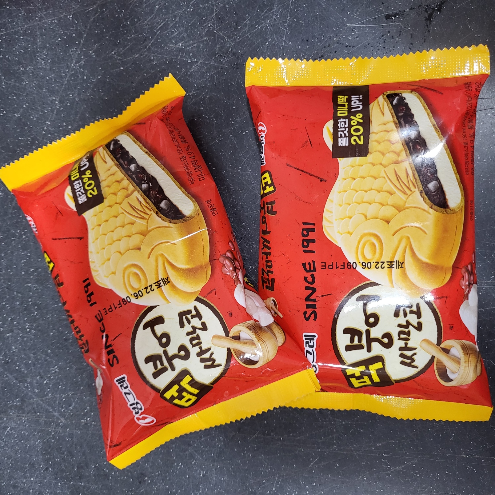 게시글 사진