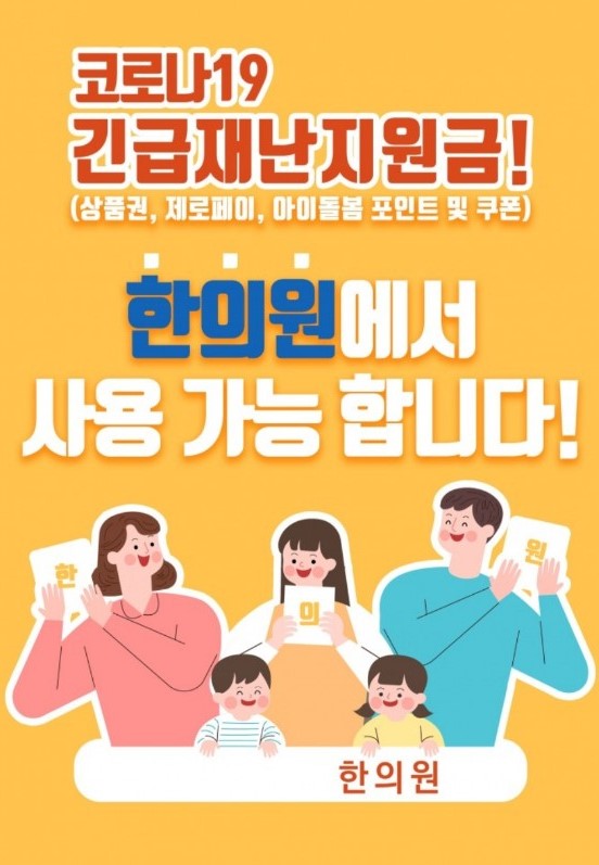 게시글 사진