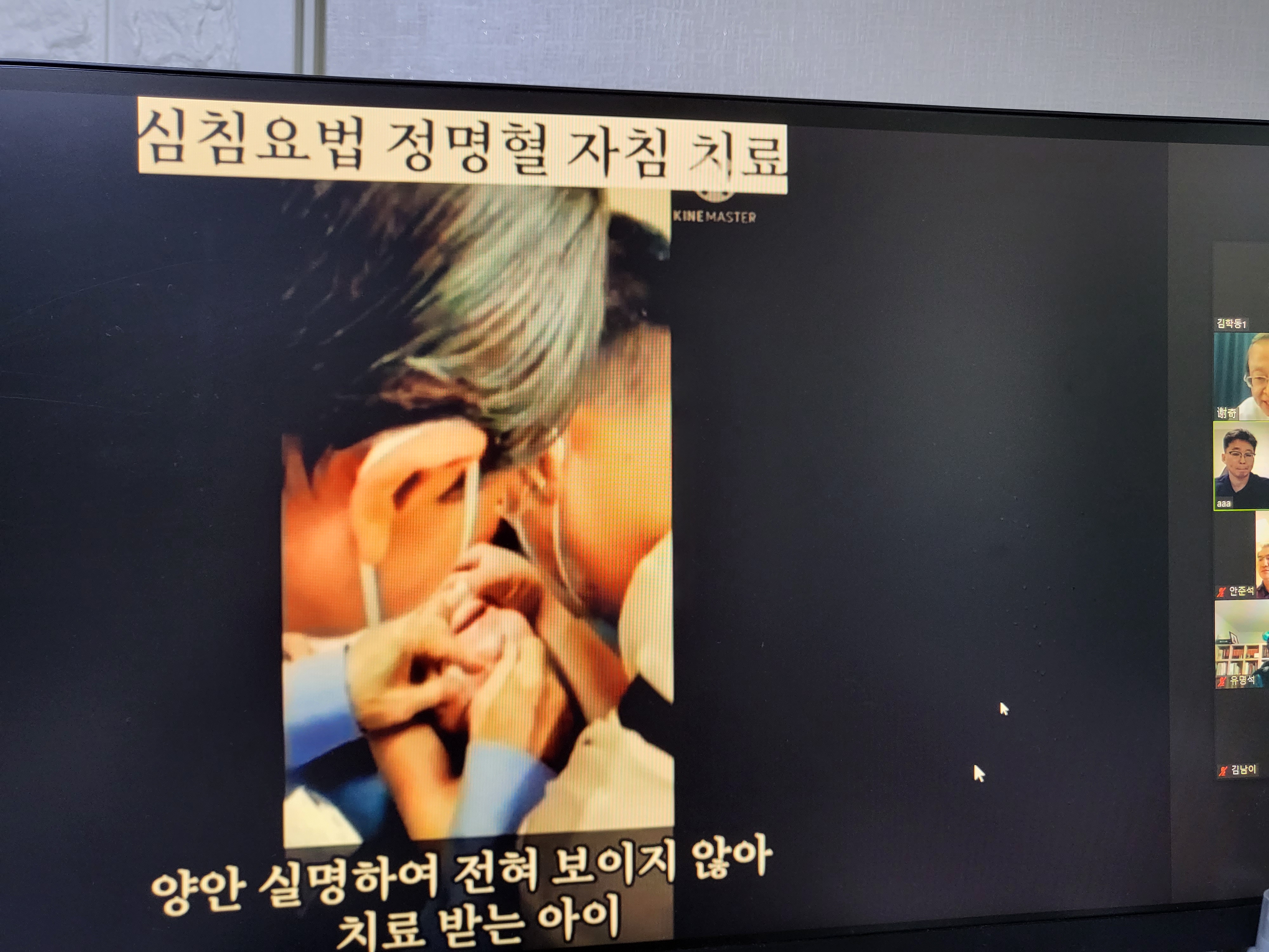 게시글 사진