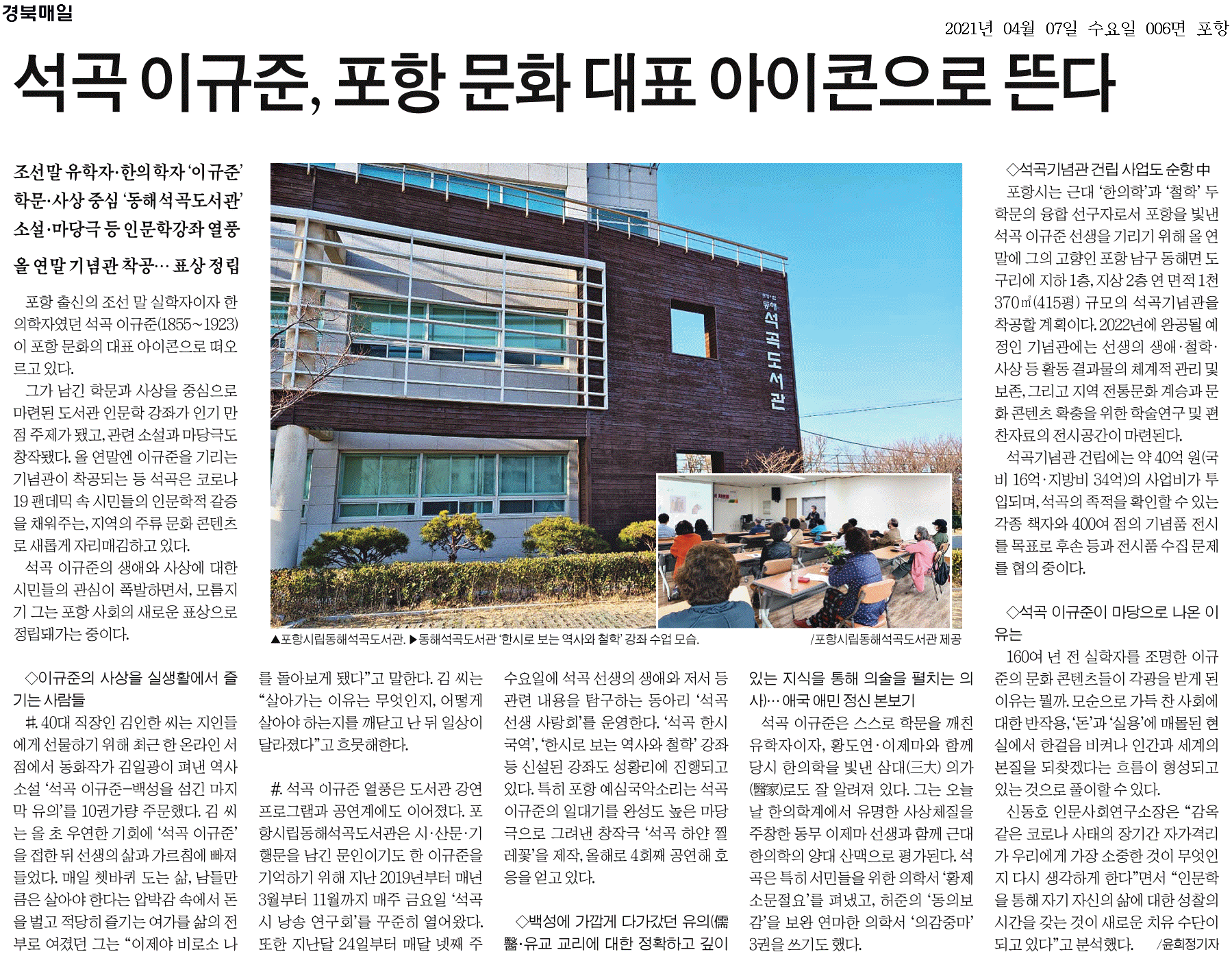 게시글 사진