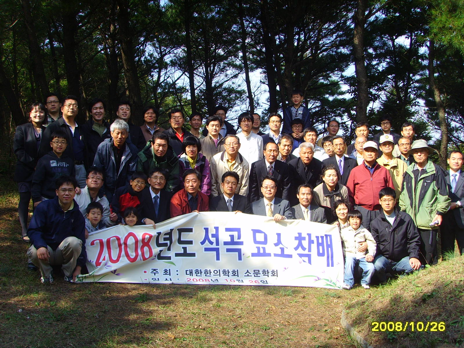 게시글 사진
