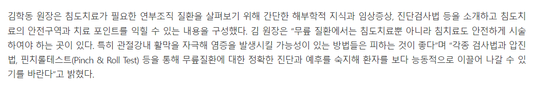 게시글 사진