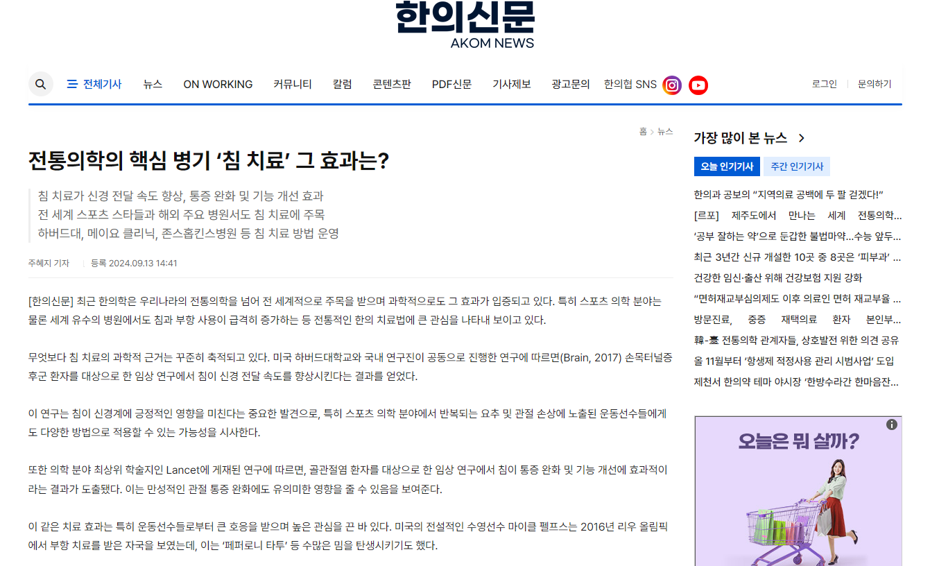 게시글 사진