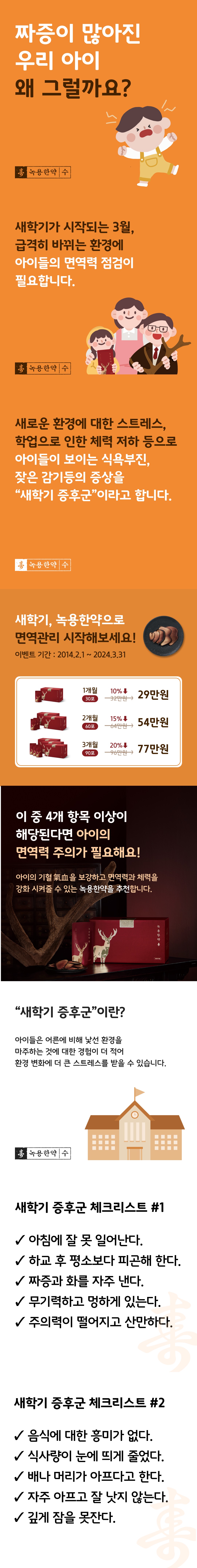 게시글 사진