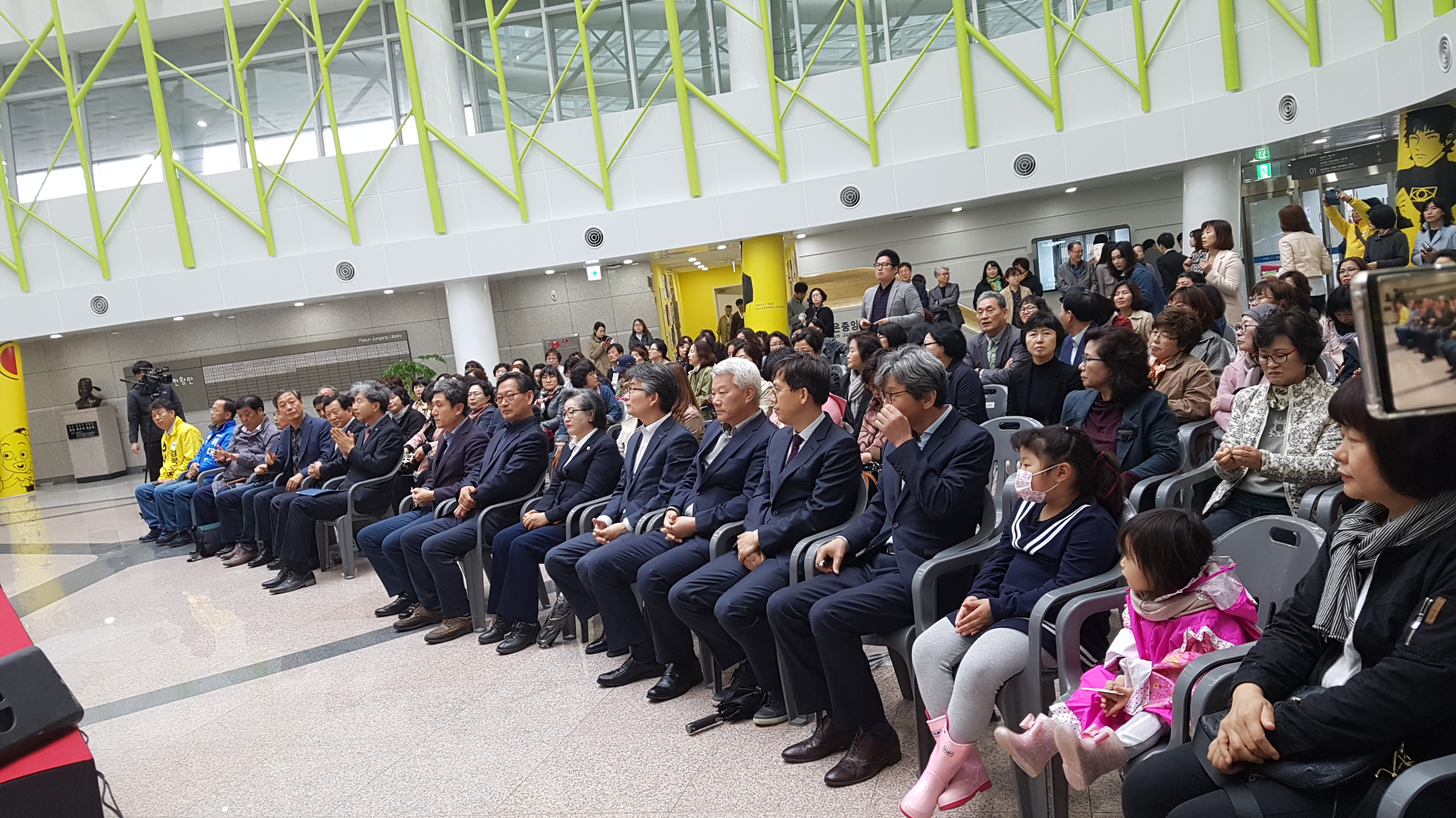 게시글 사진