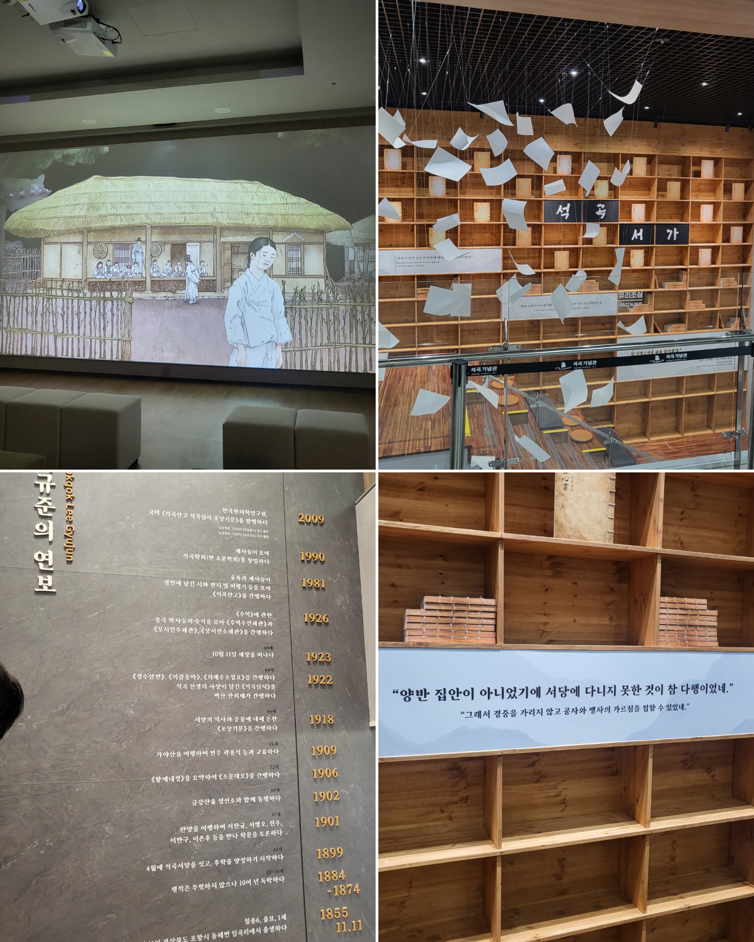 게시글 사진