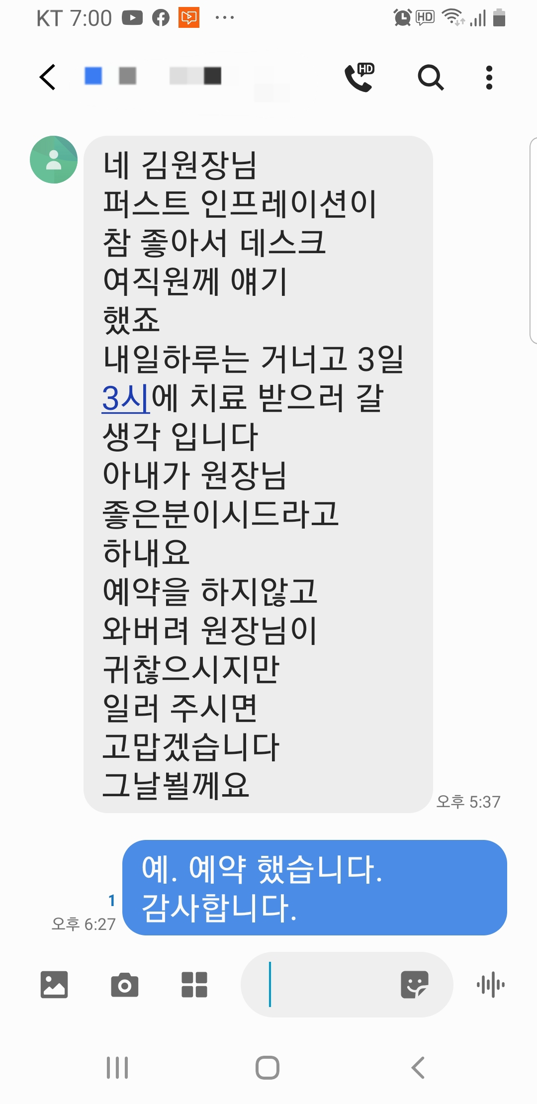 게시글 사진