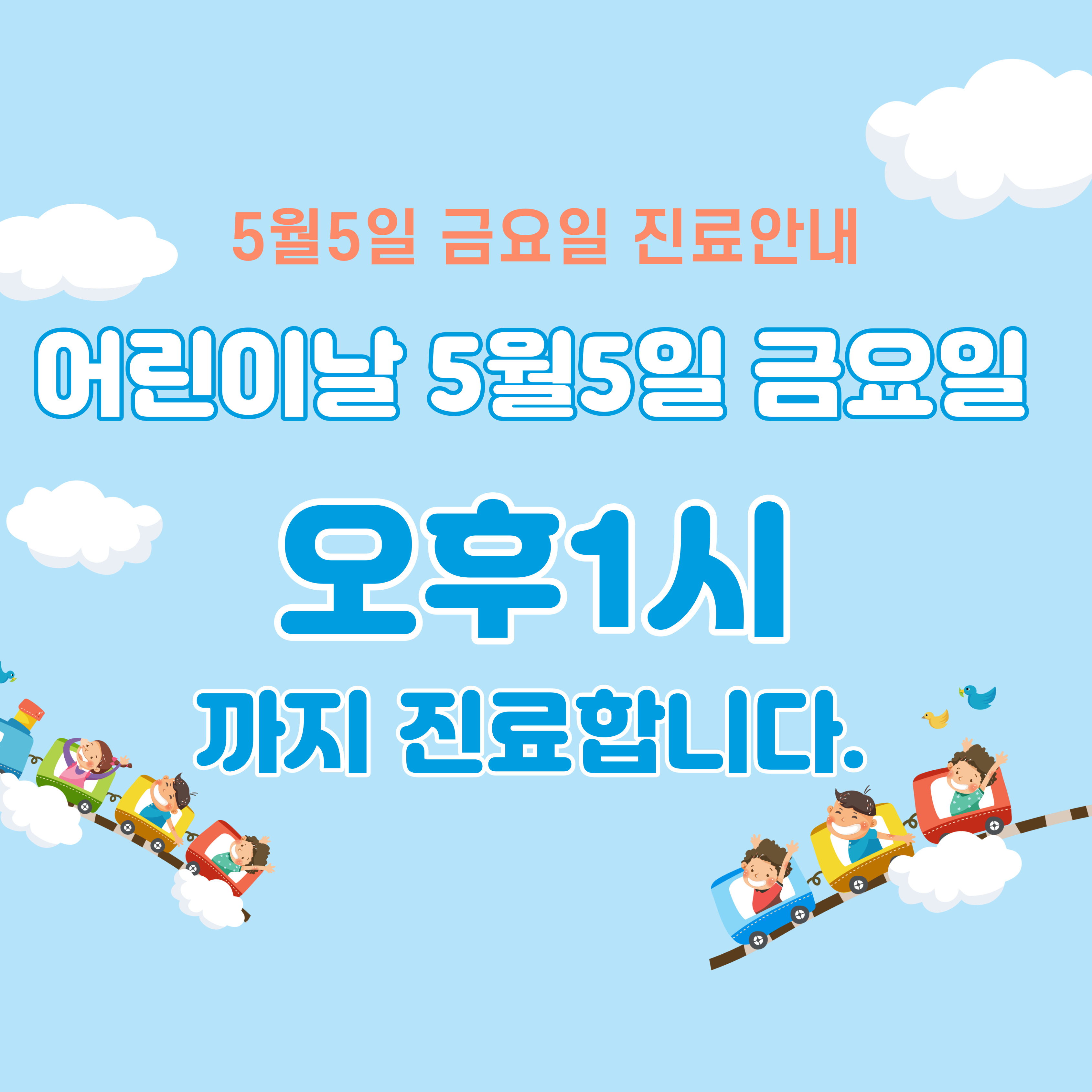 게시글 사진