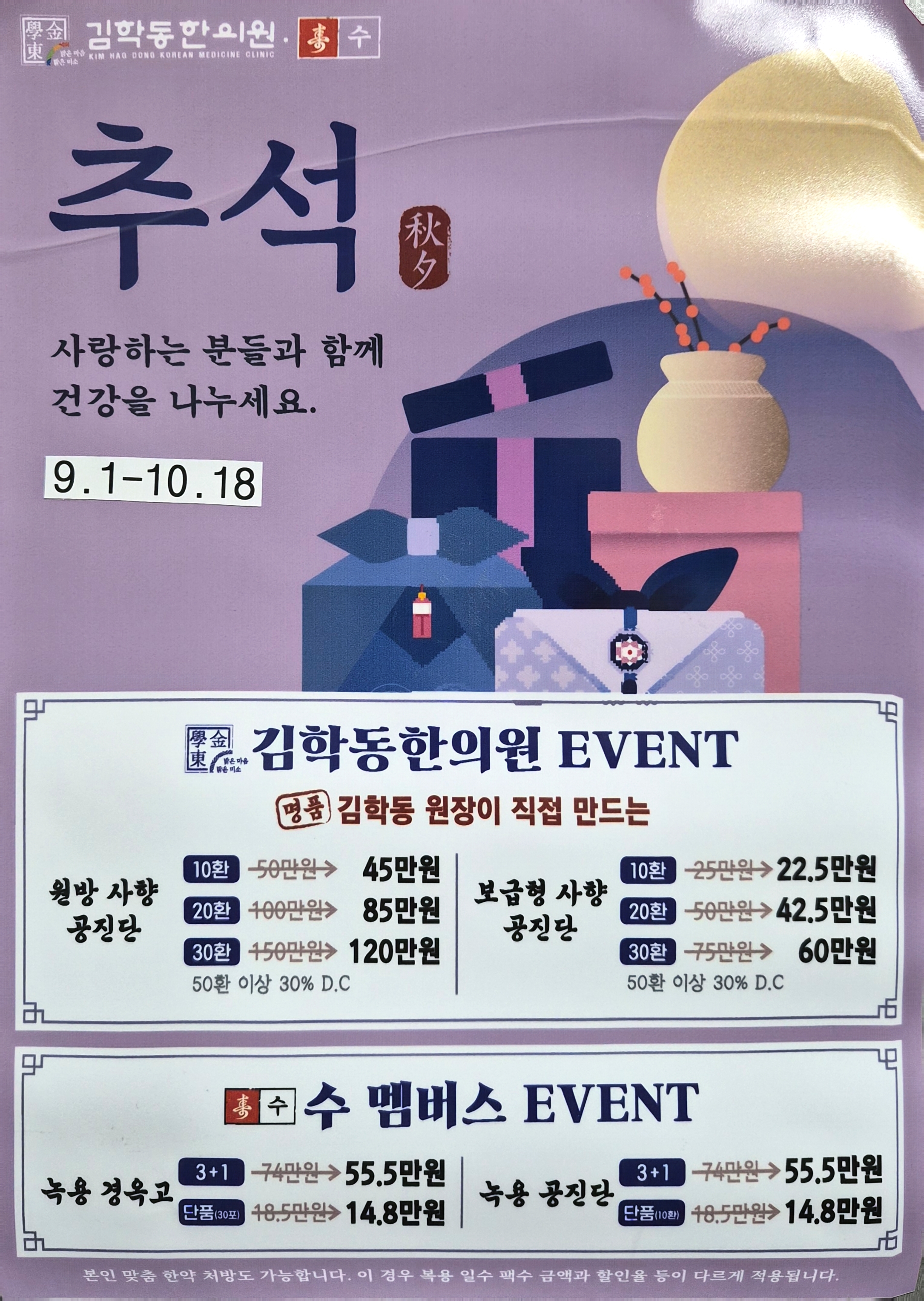 게시글 사진