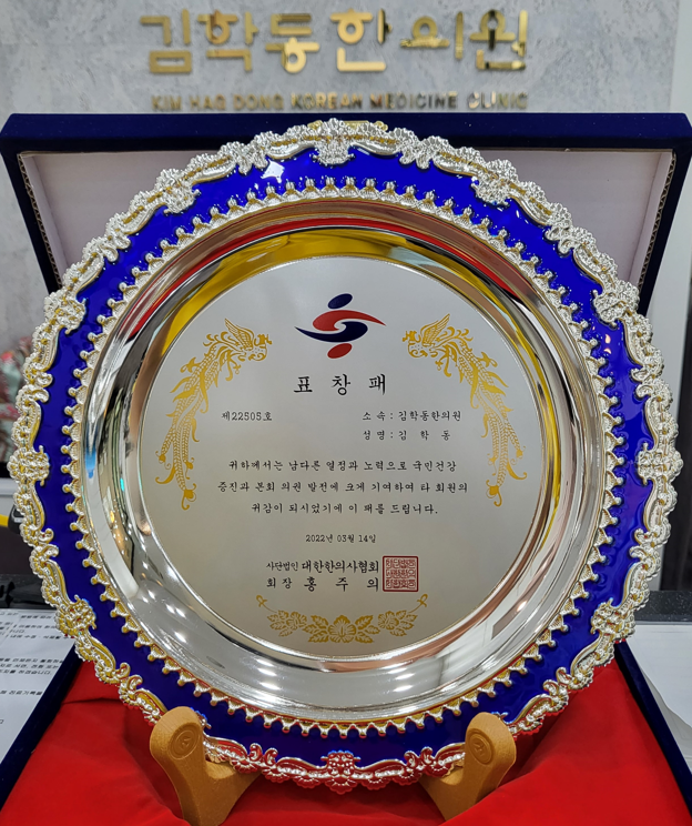 게시글 사진