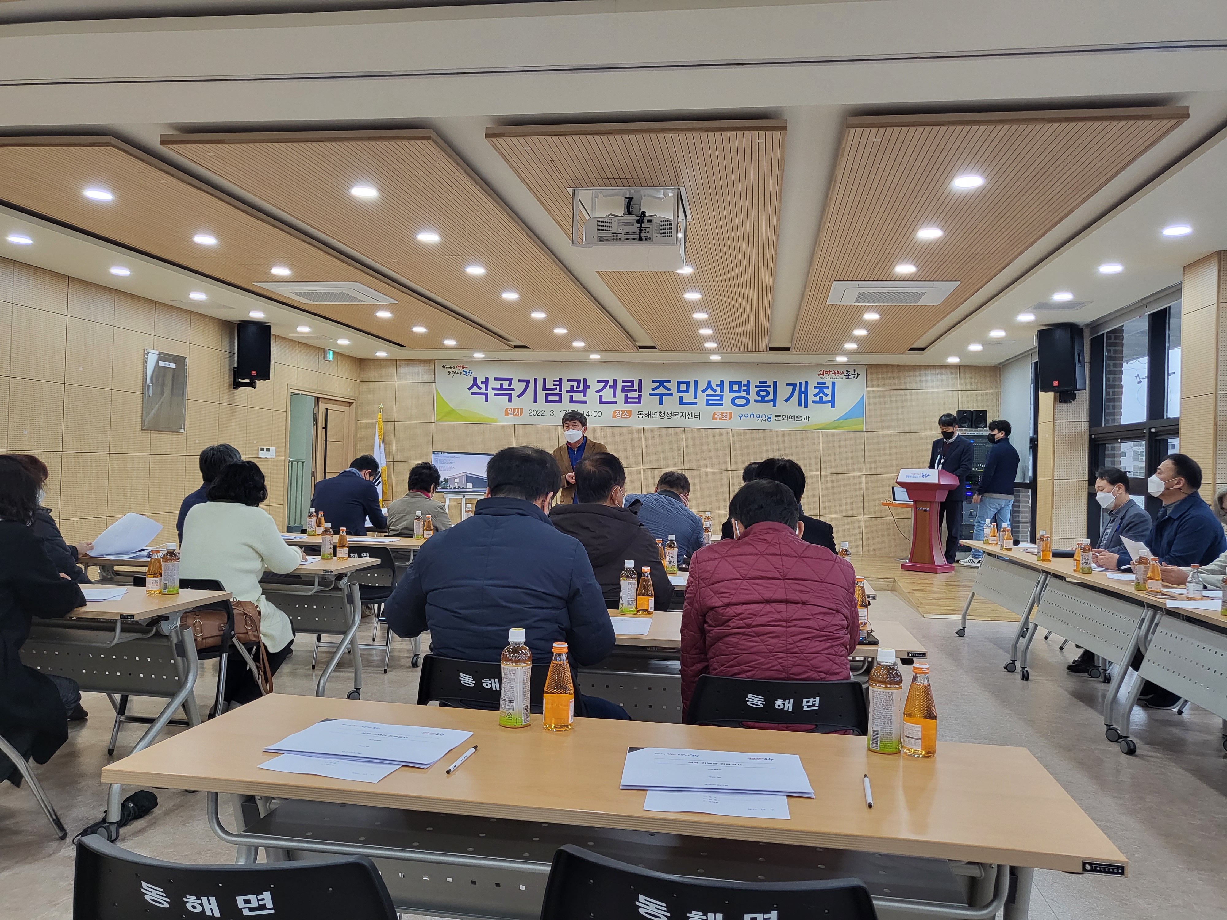 게시글 사진