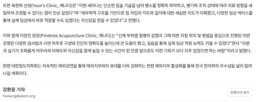 게시글 사진