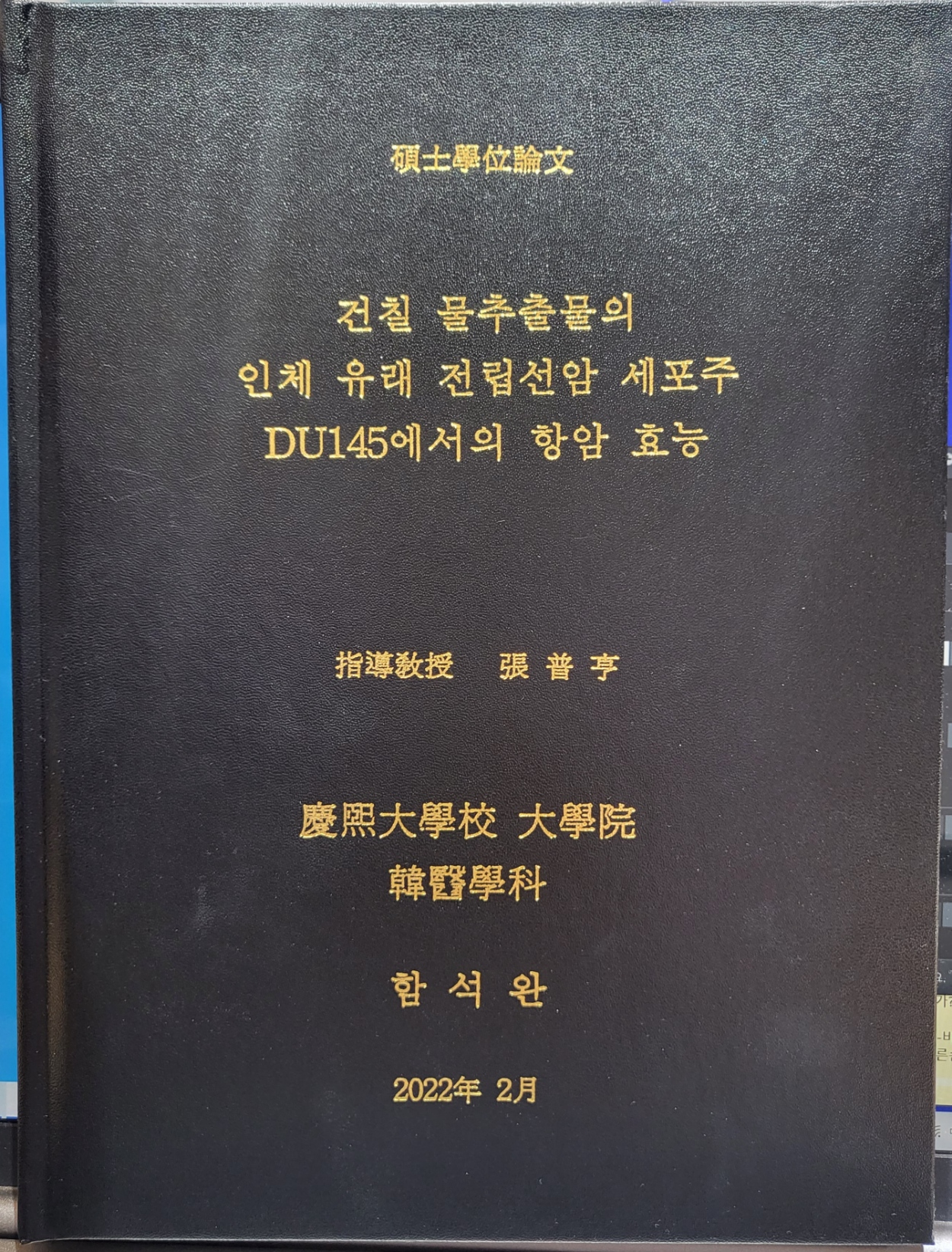 게시글 사진