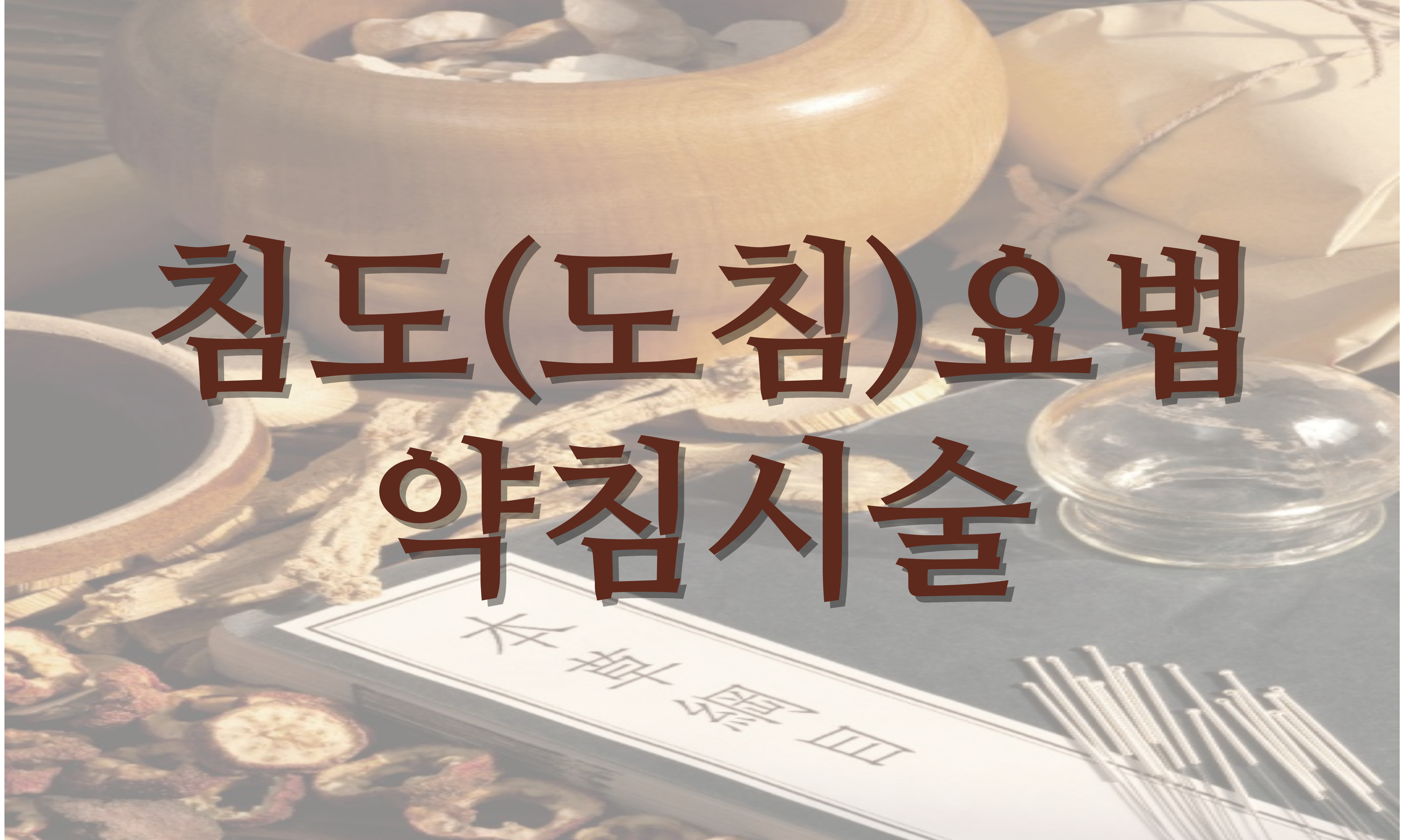 게시글 사진