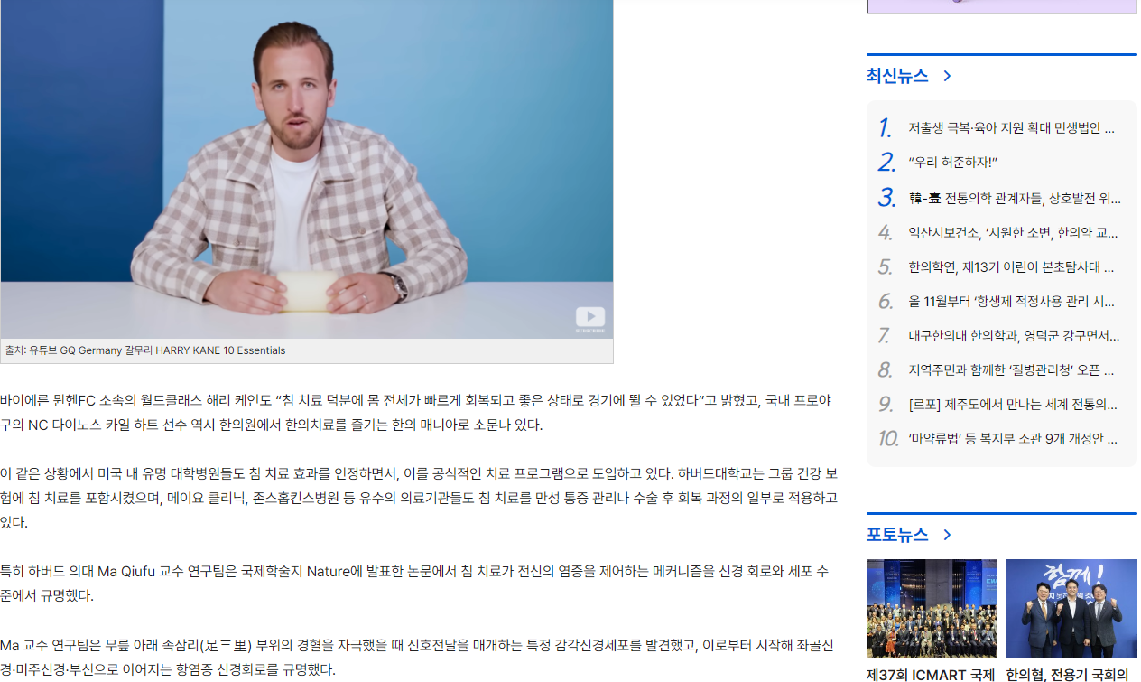 게시글 사진