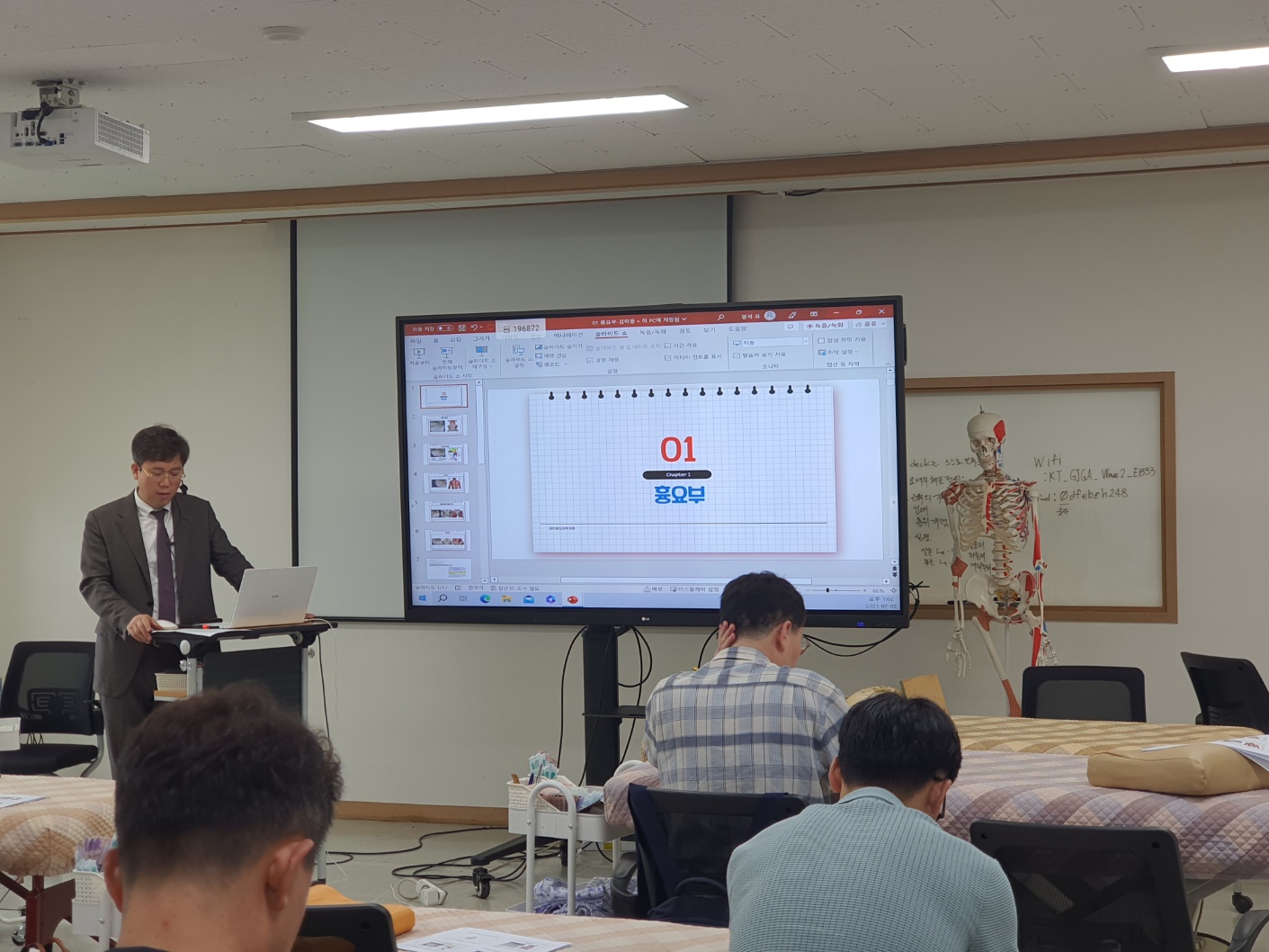 게시글 사진