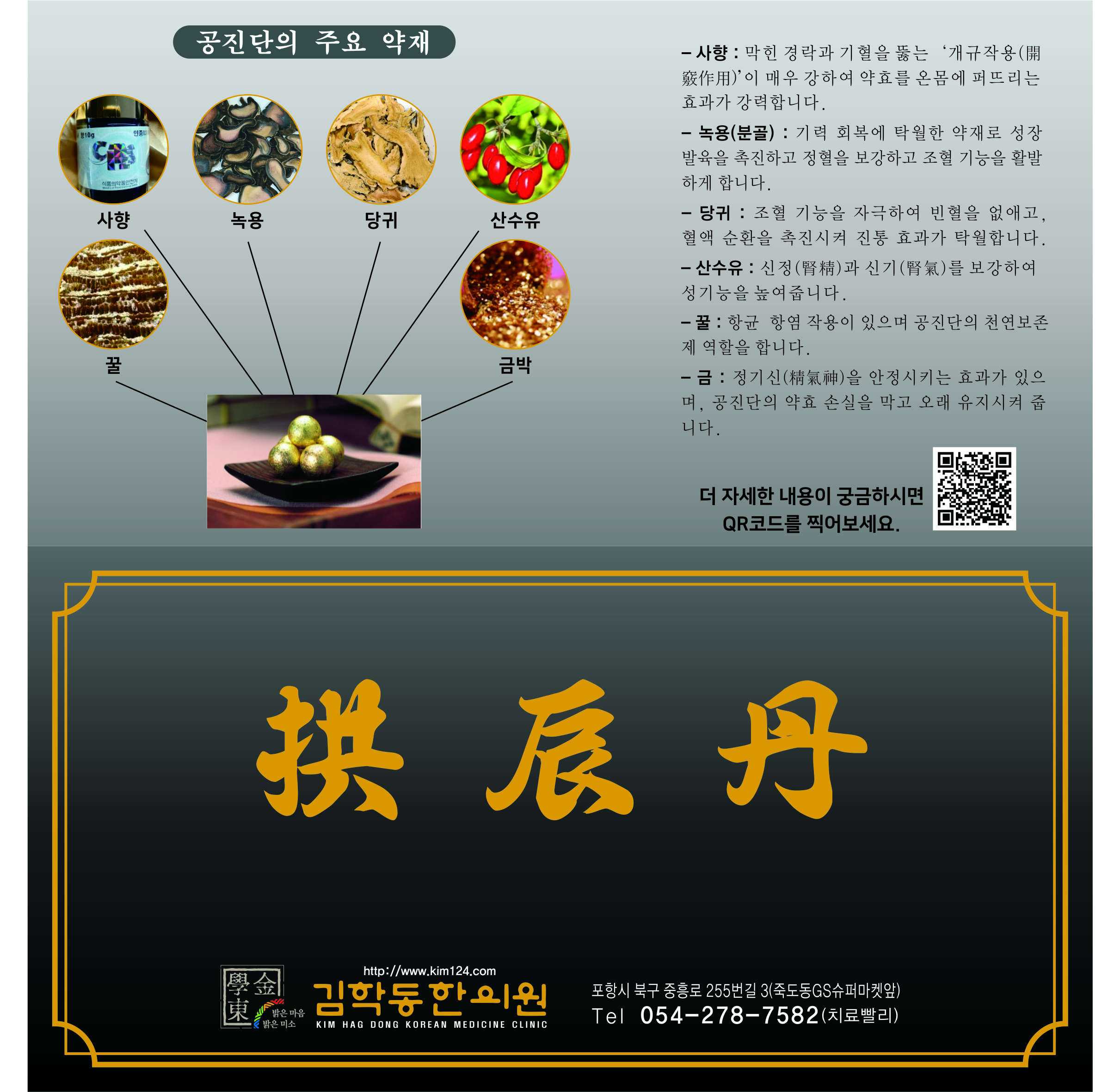 게시글 사진