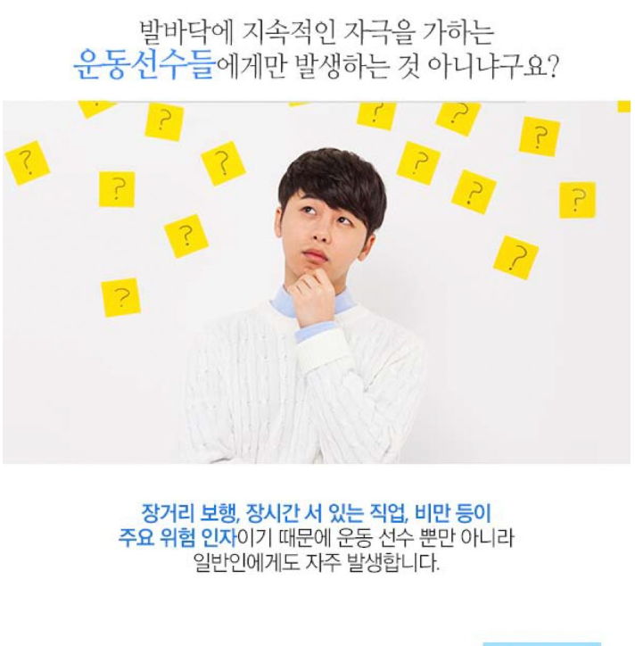 게시글 사진