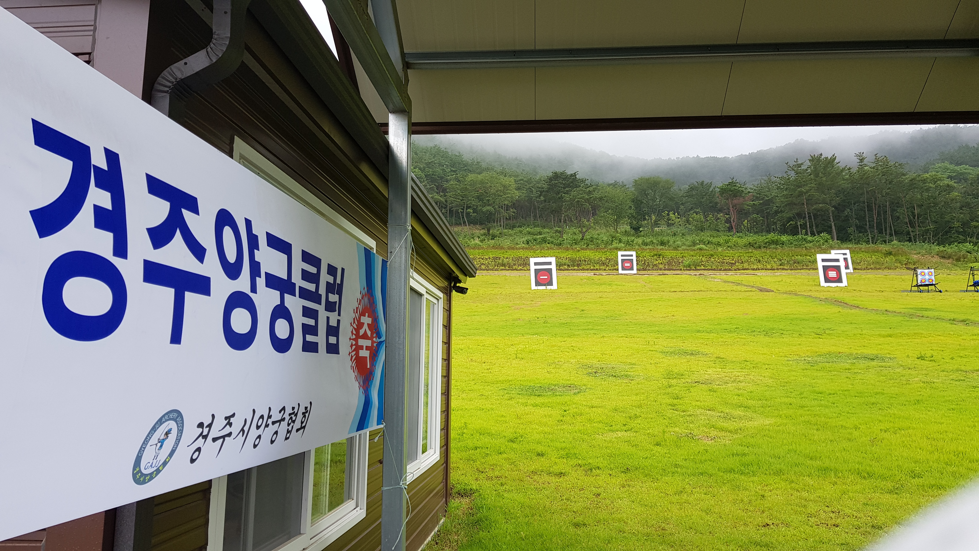 게시글 사진